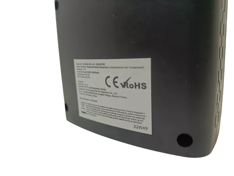 kompresor-dynic-jn-008a-marka-248811-1950384