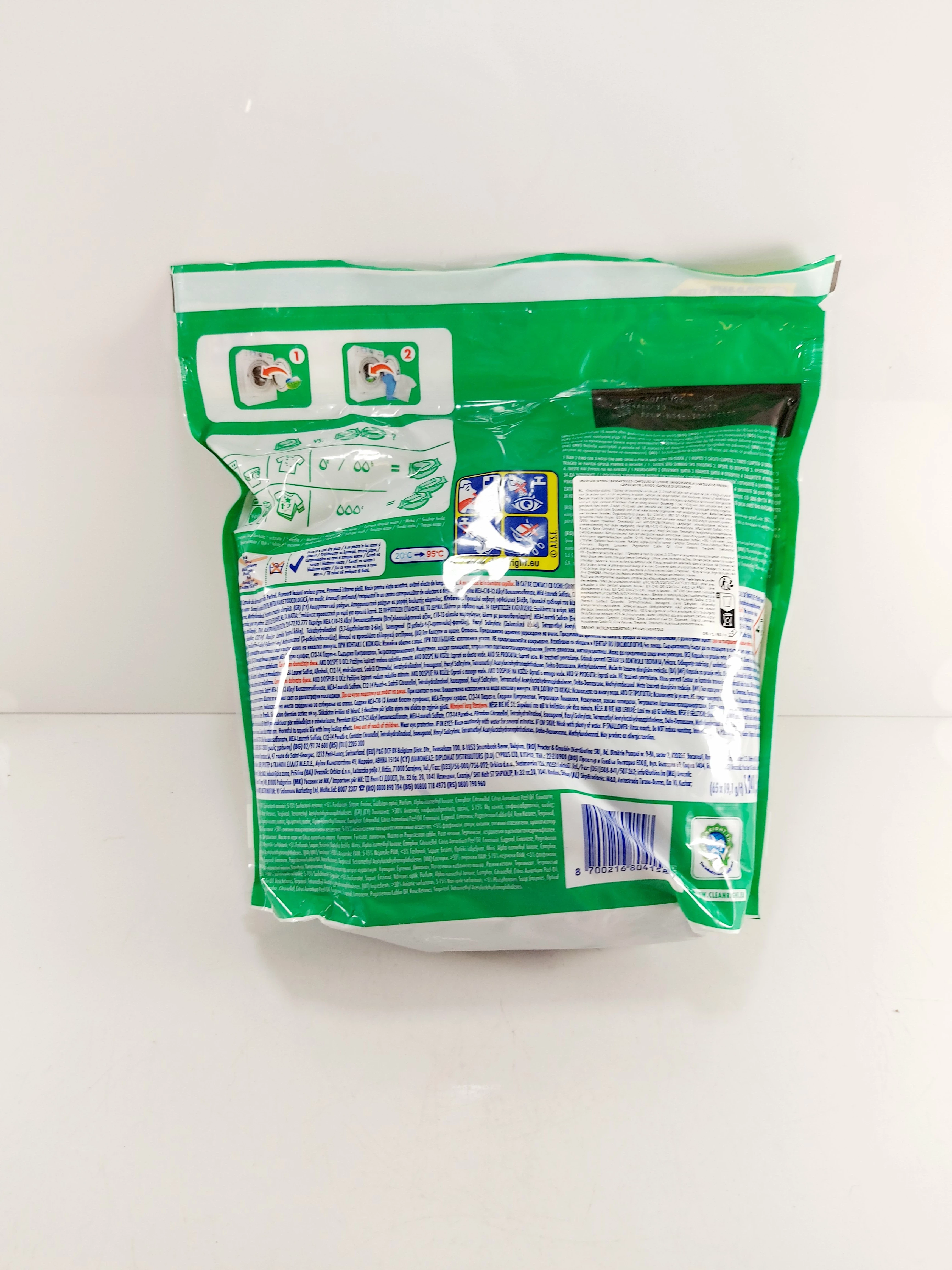 ariel-3in1-kapsulki-do-prania-universalne-mountain-spring-all-in-one-65szt-ean-gtin-8700216804158