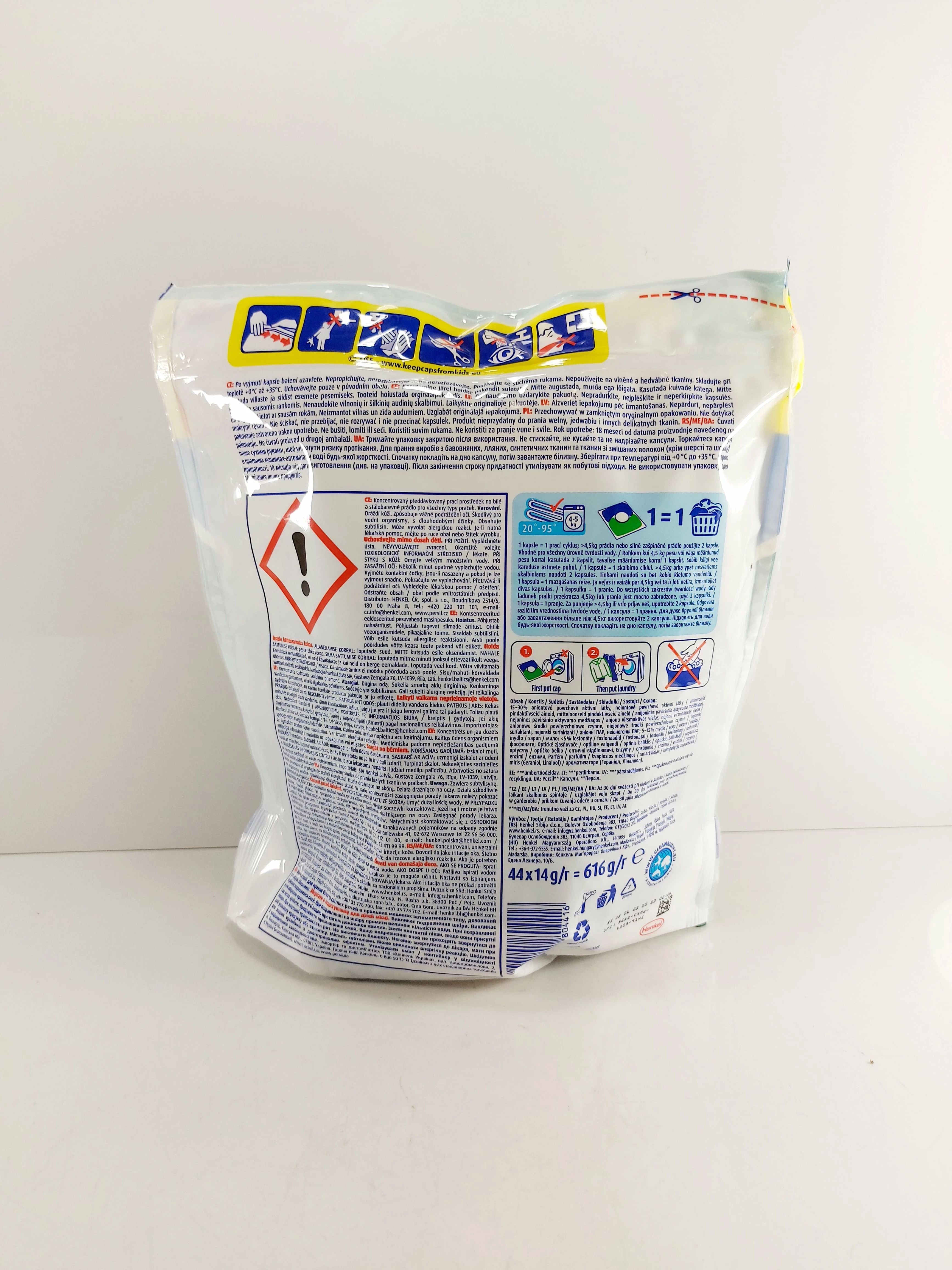 persil-power-caps-universal-deep-clean-46-szt-ean-gtin-9000101801989