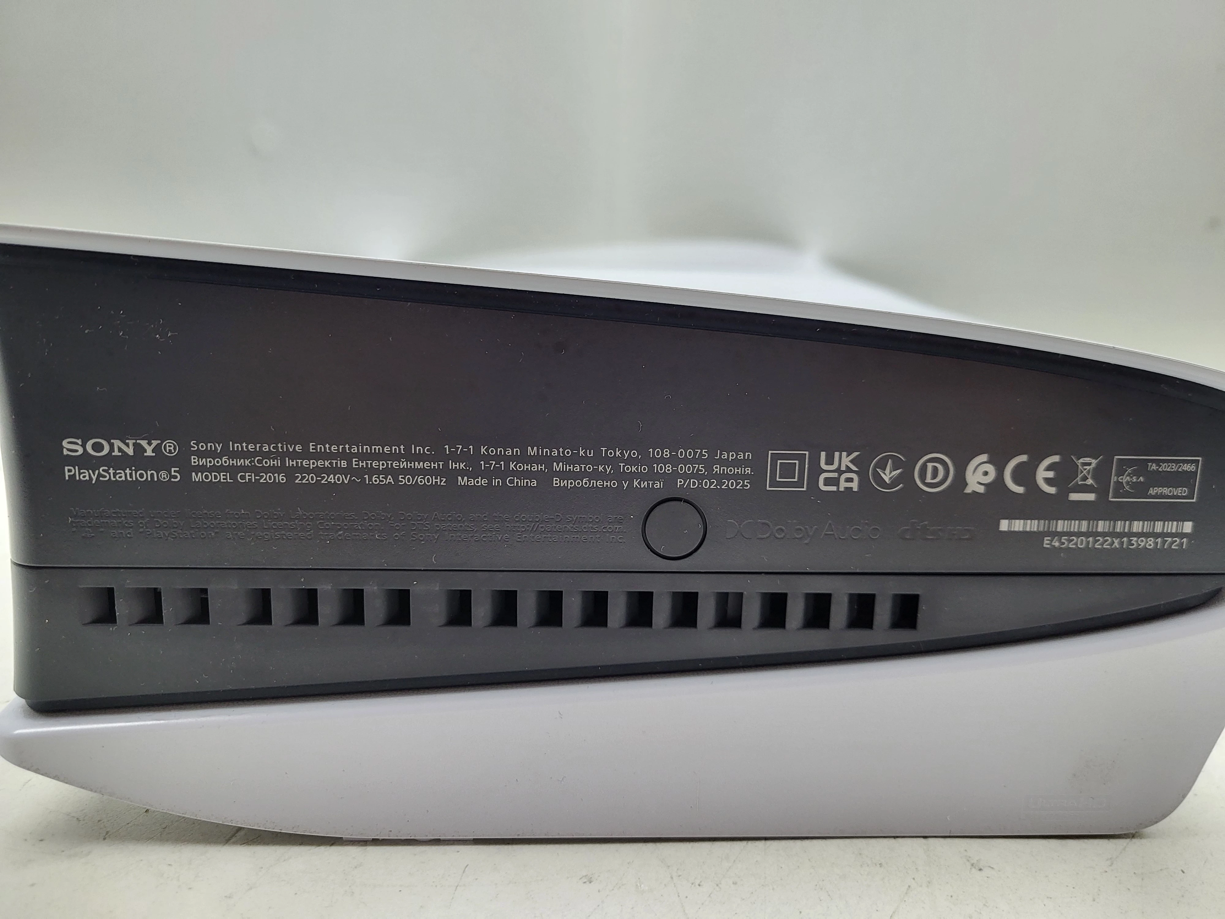 konsola-ps-5-slim-1tb-komplet-product-id-80f84ae2-53f1-4a47-931e-0b3b79699aa2