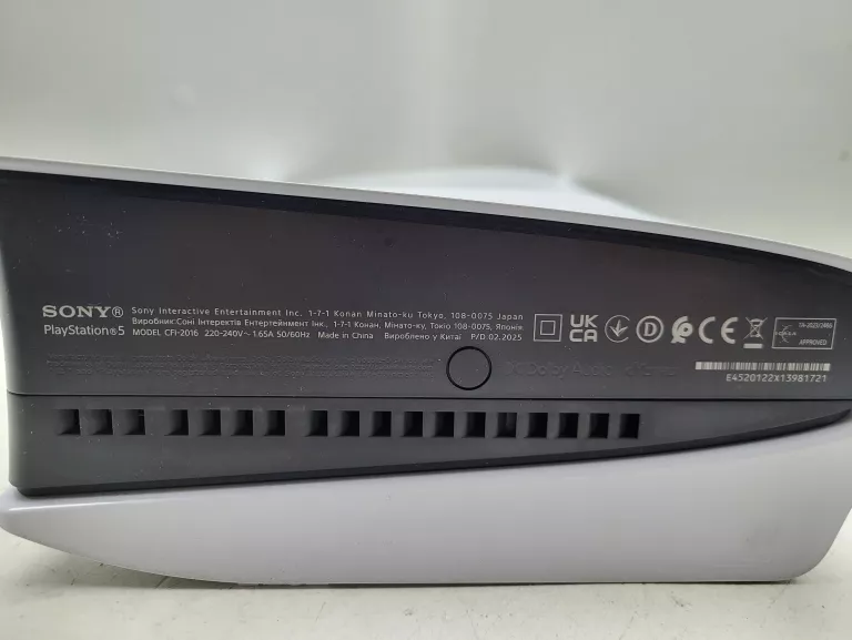 konsola-ps-5-slim-1tb-komplet-product-id-80f84ae2-53f1-4a47-931e-0b3b79699aa2