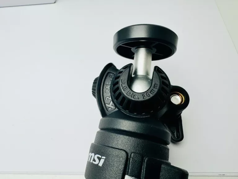 msi-mini-tripod-ean-gtin-6972436384501