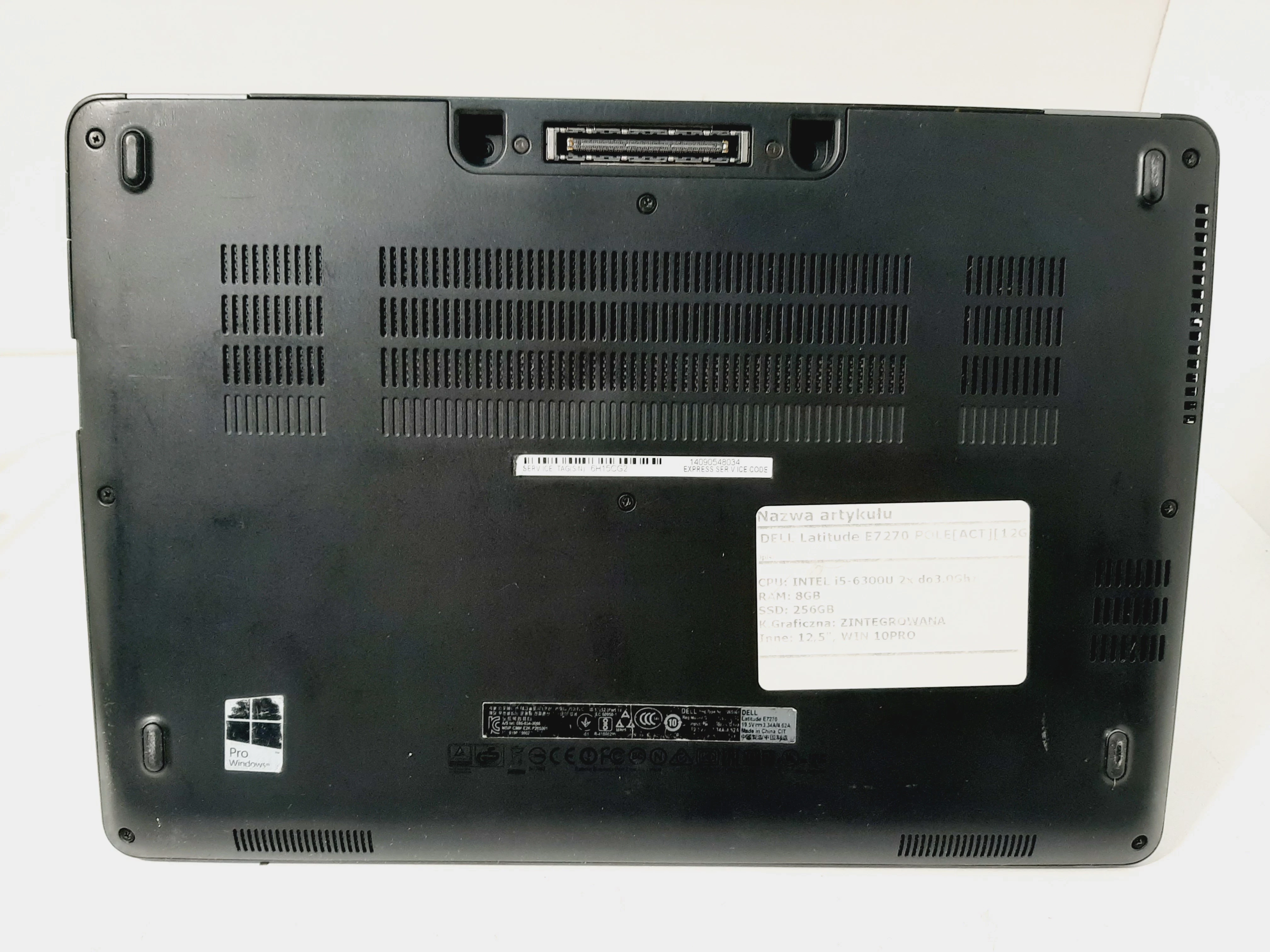 laptop-dell-latitude-e7270-i5-6300u-8gb256gb-win11-rodzaj-karty-graficznej-1234-1