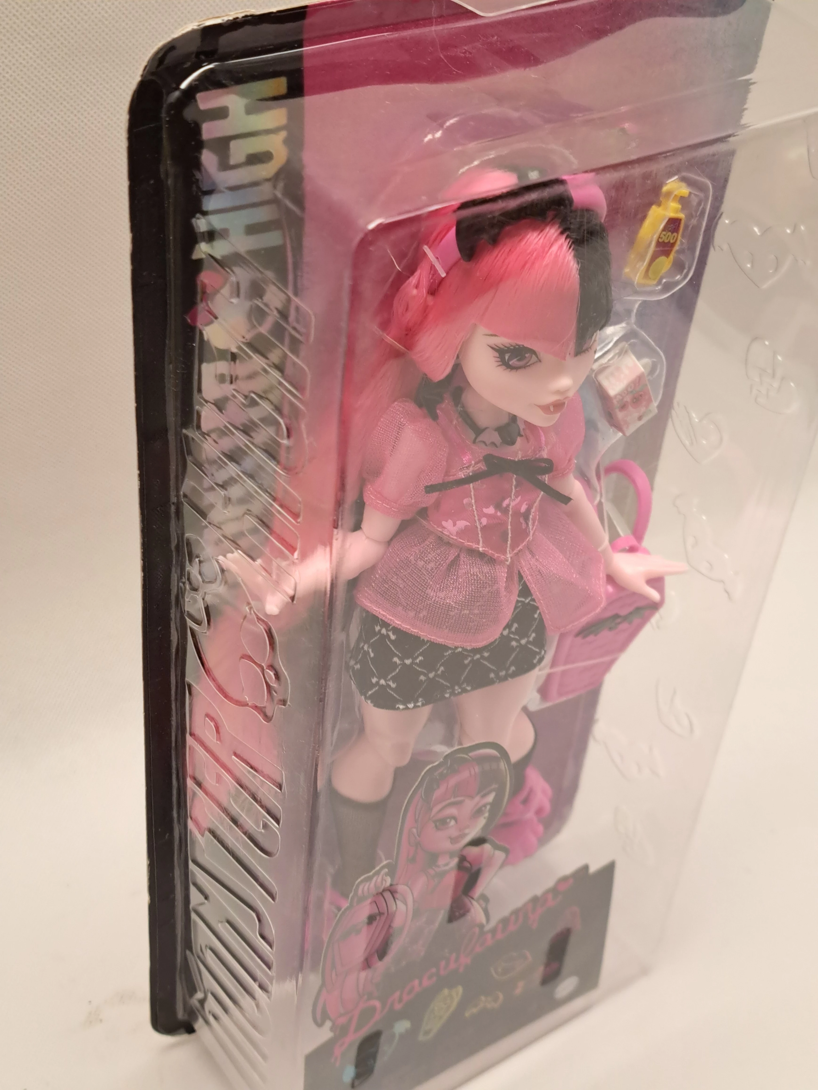 lalka-mattel-monster-high-draculaura-29-cm-ean-gtin-0194735183340