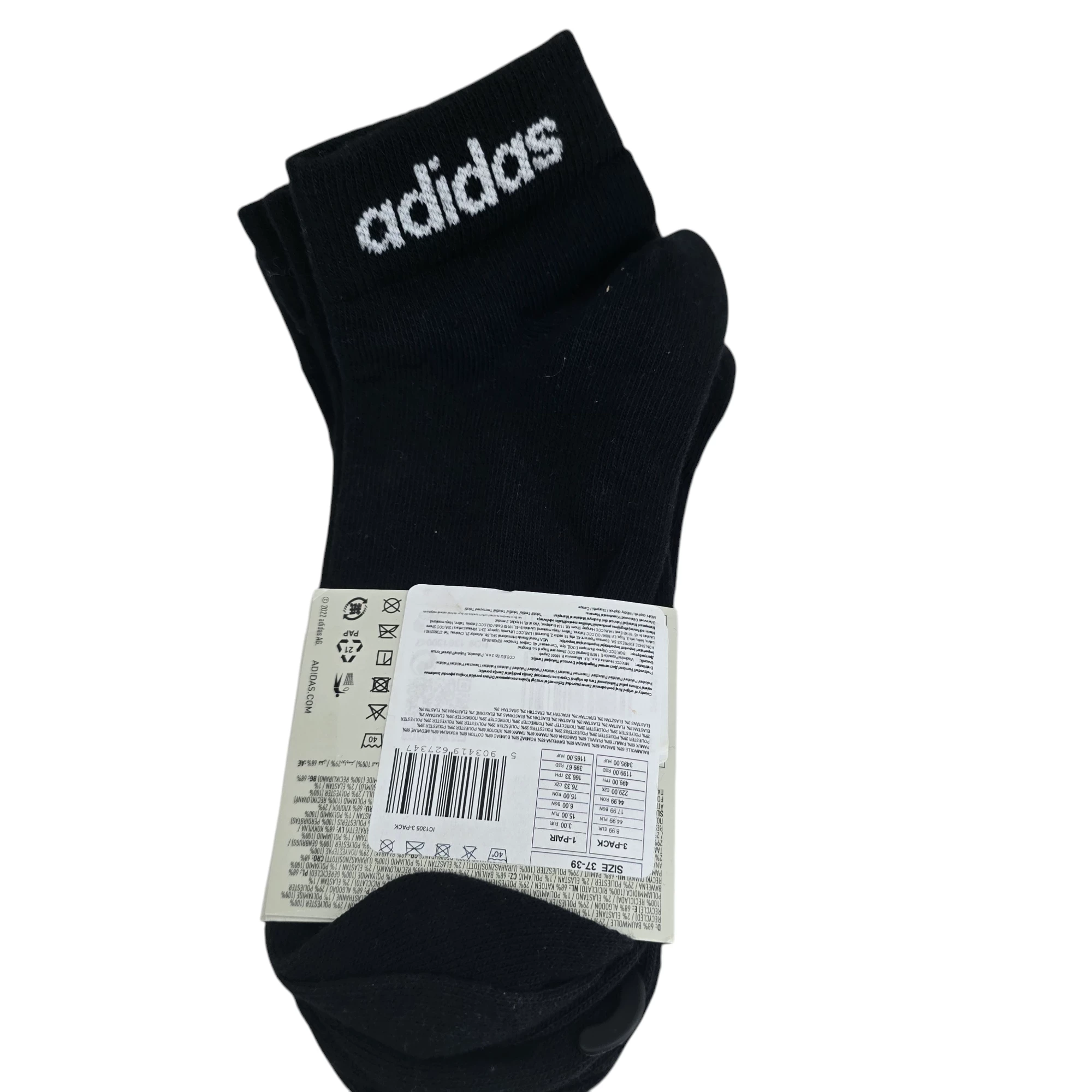 skarpetki-adidas-37-39-3pak-czarne-ean-gtin-4061612251323