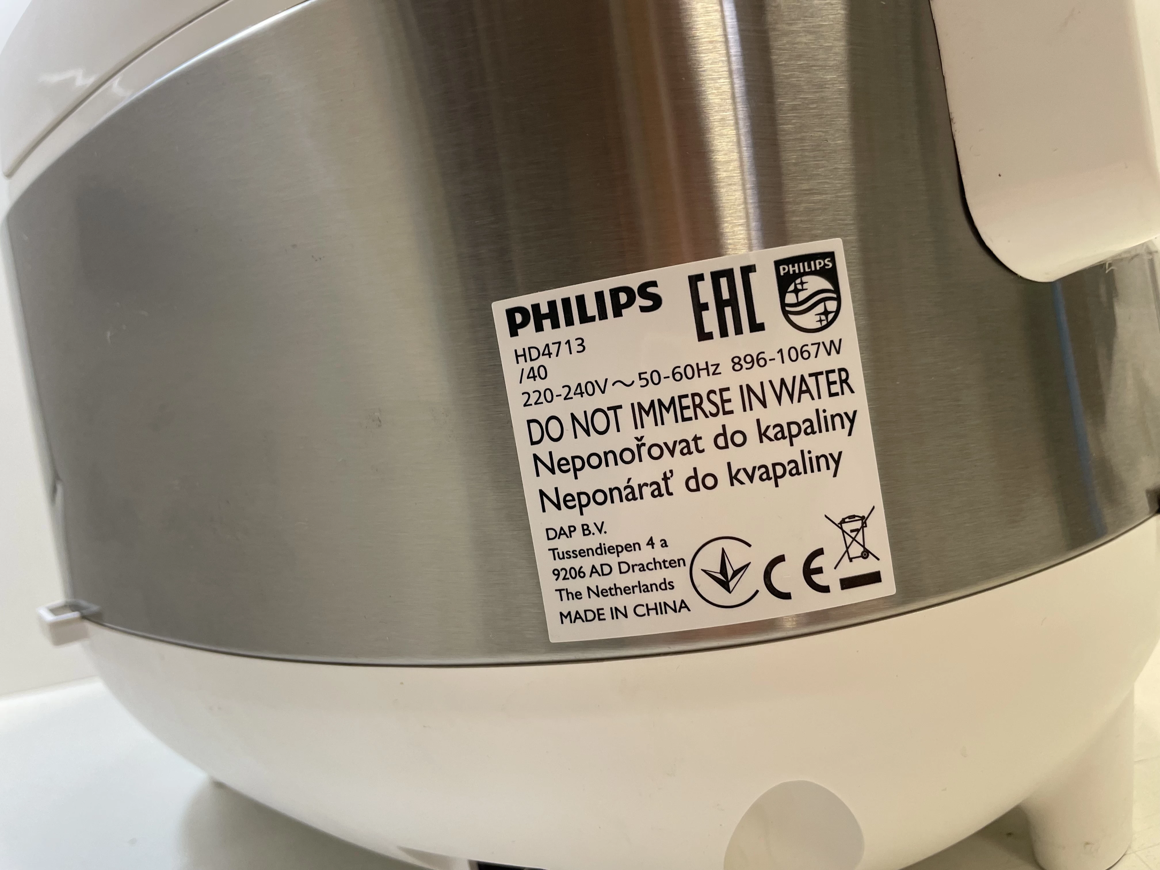 multicooker-philips-hd471340-kod-producenta-hd471340