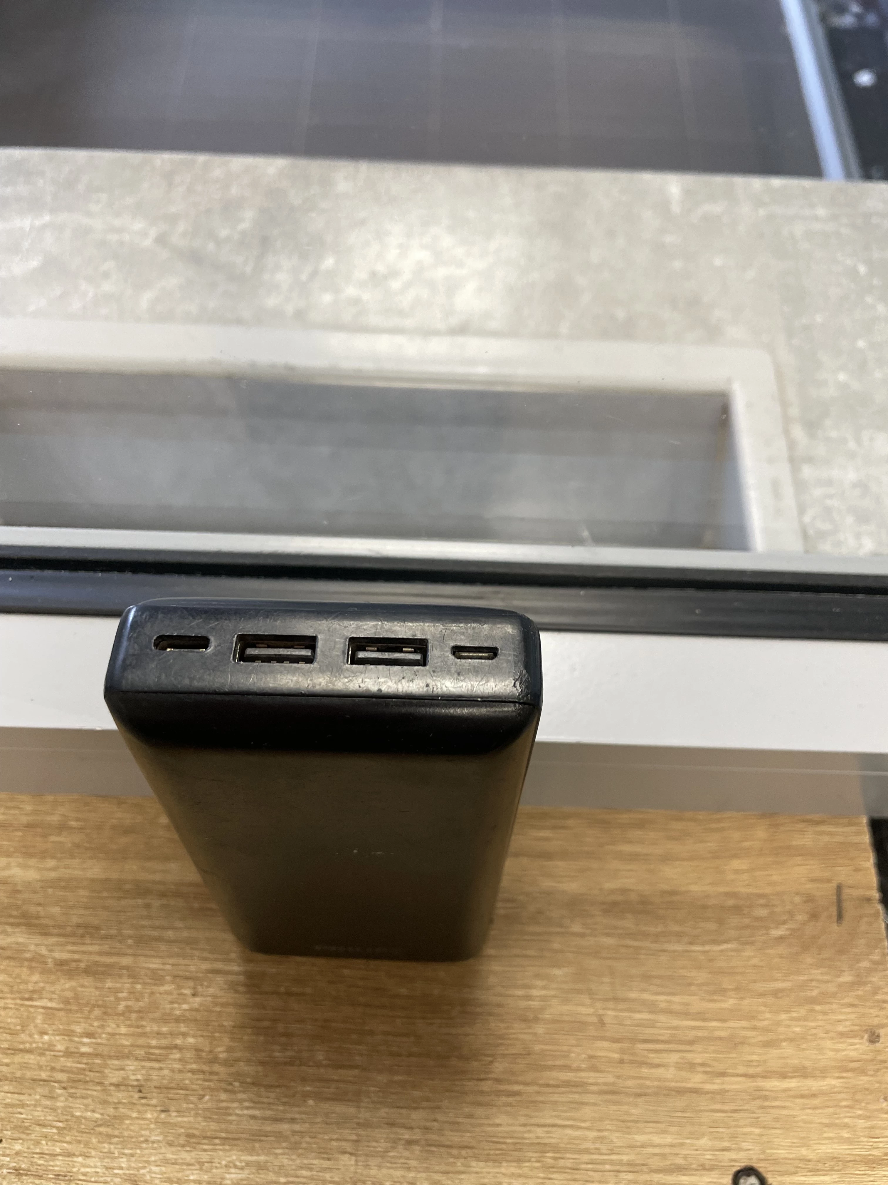 philips-20000-mah-power-bank-ean-gtin-4895229155114