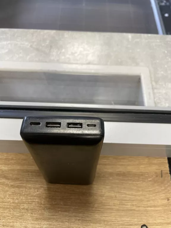 philips-20000-mah-power-bank-ean-gtin-4895229155114