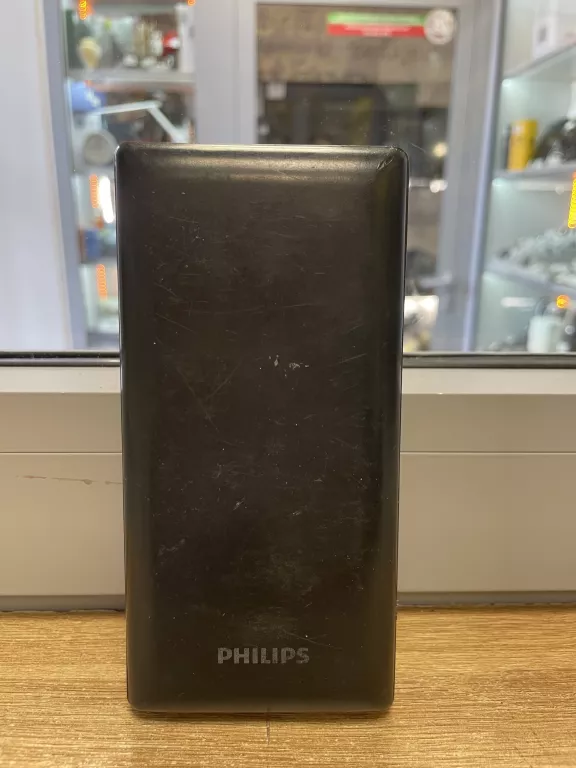 philips-20000-mah-power-bank-osiedle-centrum-d1-krakow