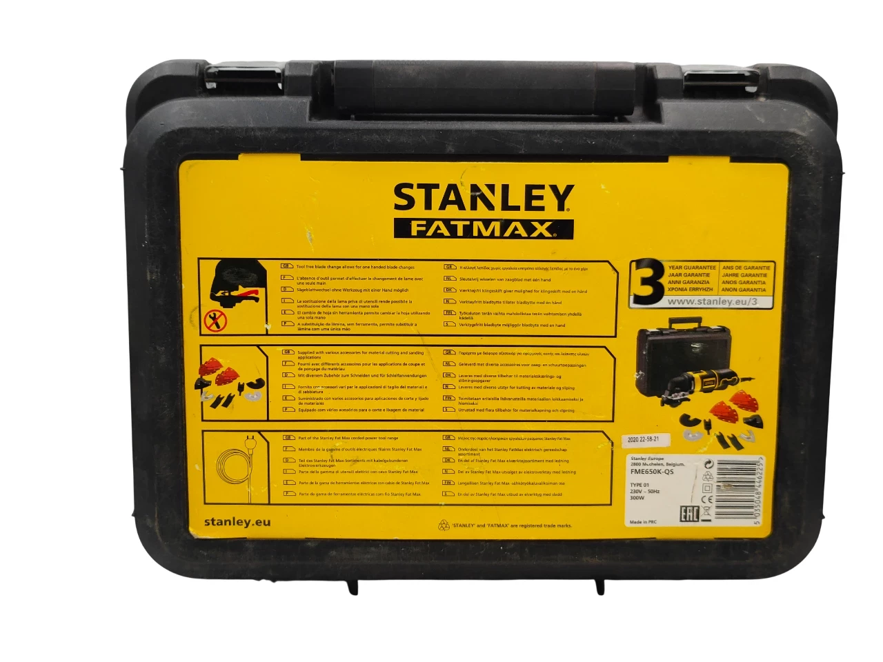 narzedzie-wielofunkcyjne-stanley-fme650-300w230v-ean-gtin-5035048446225