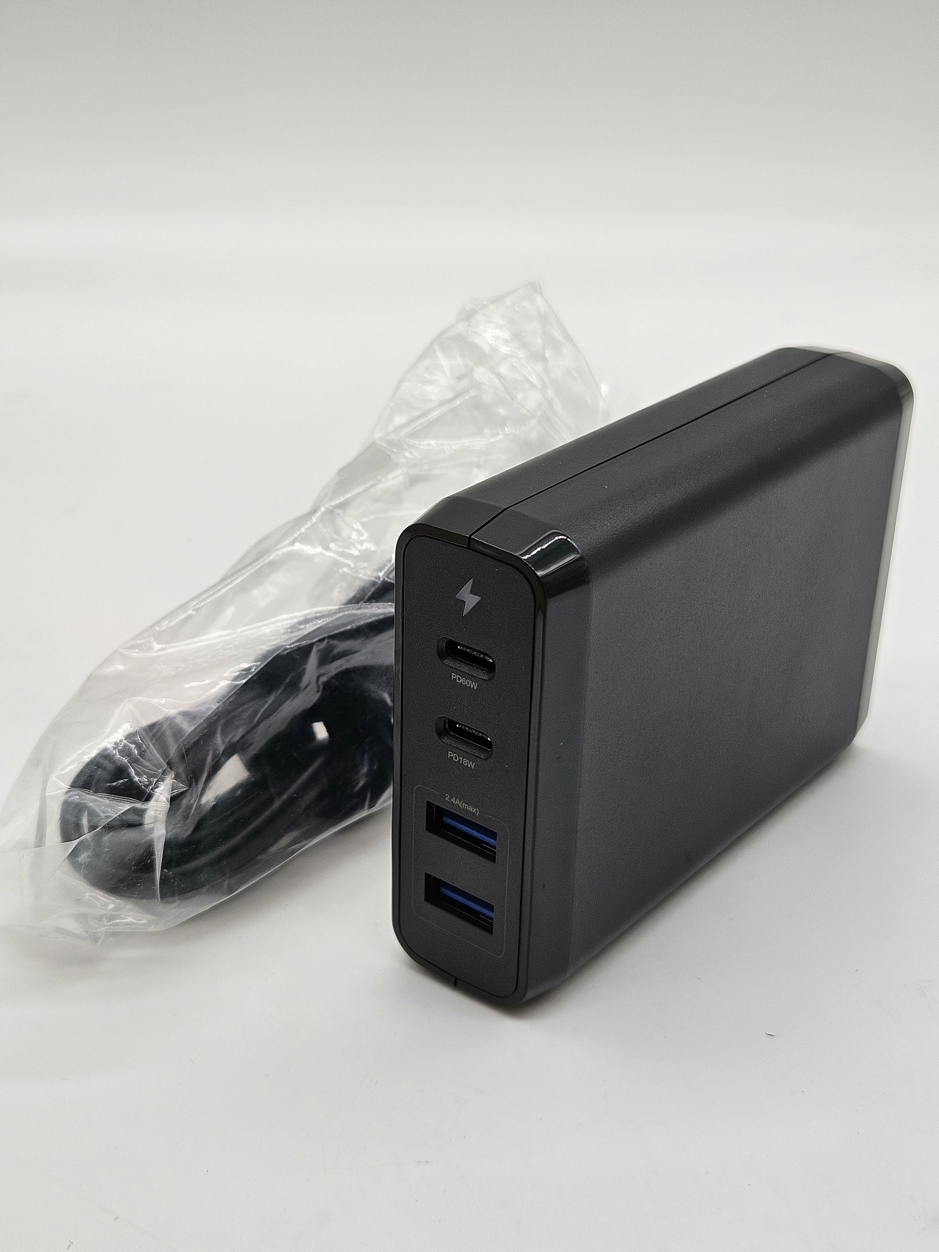 ladowarka-usb-c-multiport-desktop-charger-75w-dworcowa-2-leszno-gold-fish