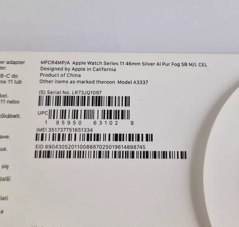 apple-watch-series-11-46mm-gps-cellular-kolor-249512-1647423