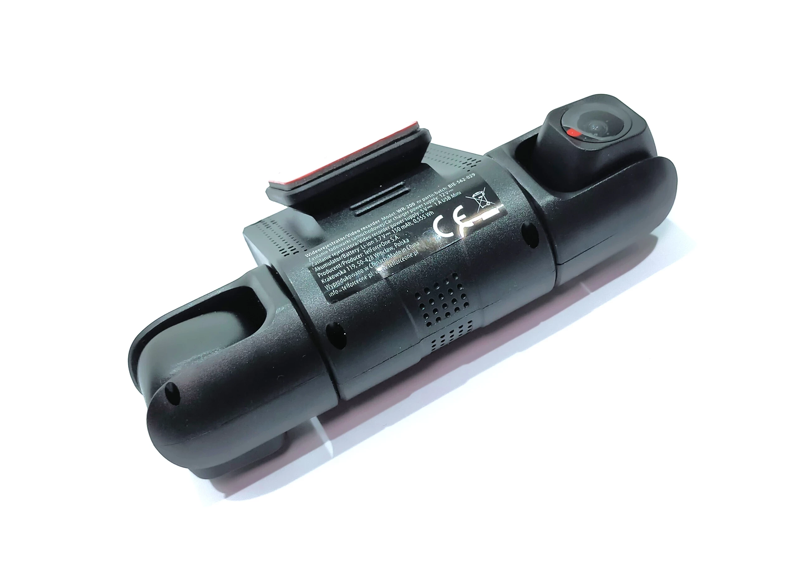 wideorejestrator-gt-max-wr-200-model-wr-200