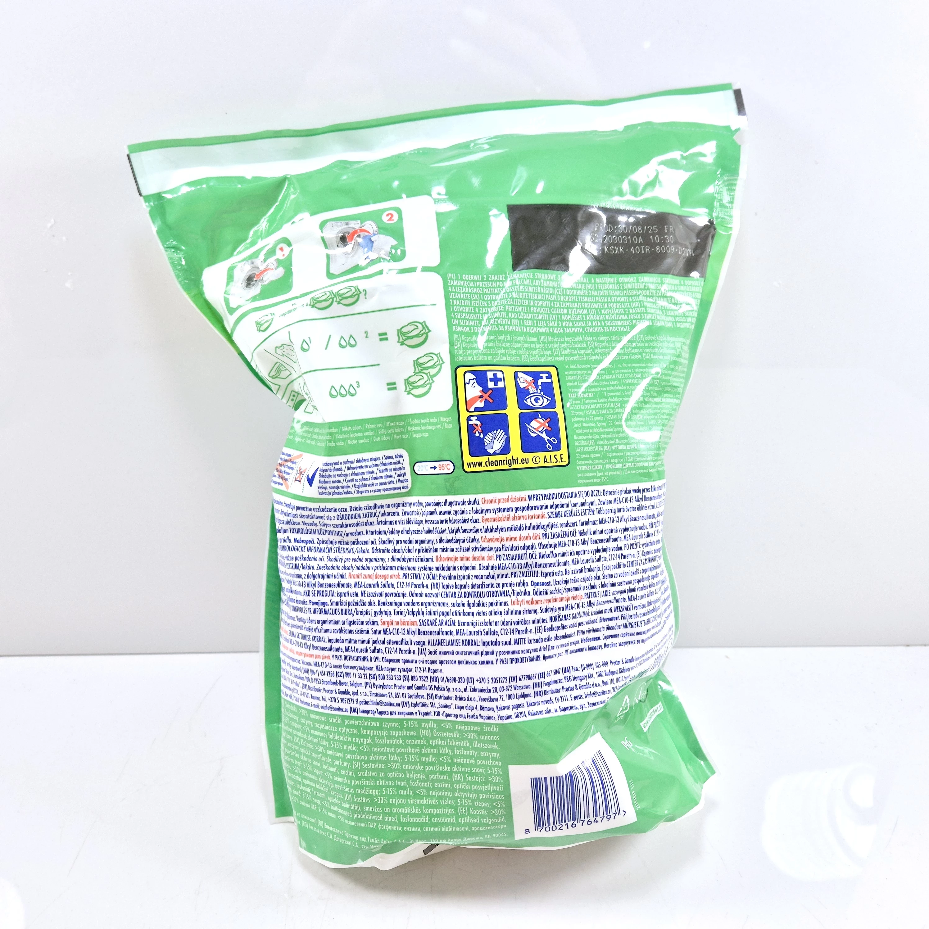 ariel-kapsulki-do-prania-all-in-1-50szt-ean-gtin-8700216764797