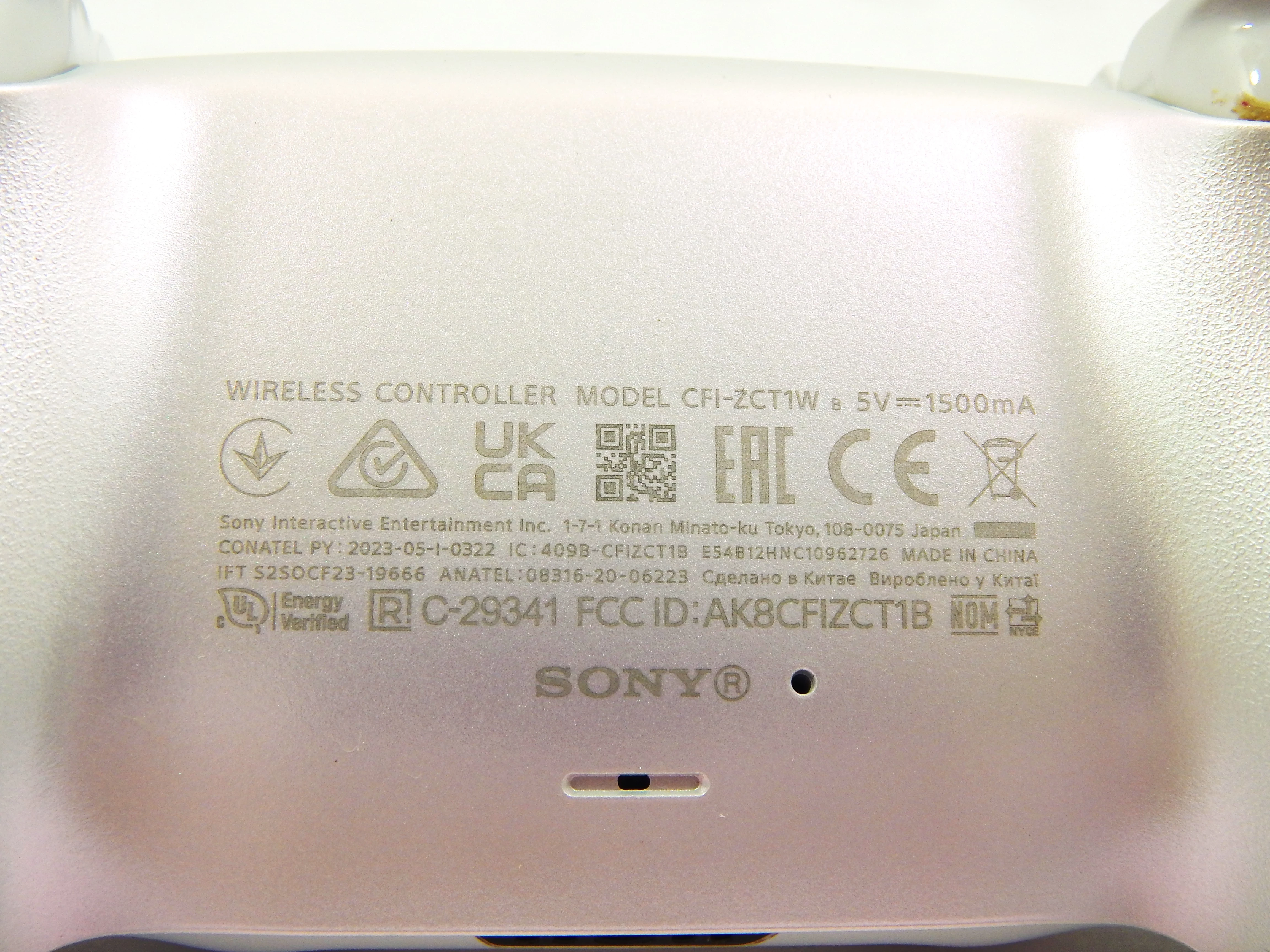 pad-do-ps-5-cfi-zct1w-waga-produktu-z-opakowaniem-jednostkowym-0370