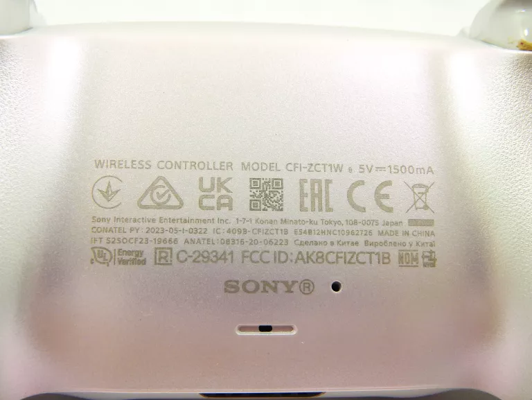 pad-do-ps-5-cfi-zct1w-waga-produktu-z-opakowaniem-jednostkowym-0370