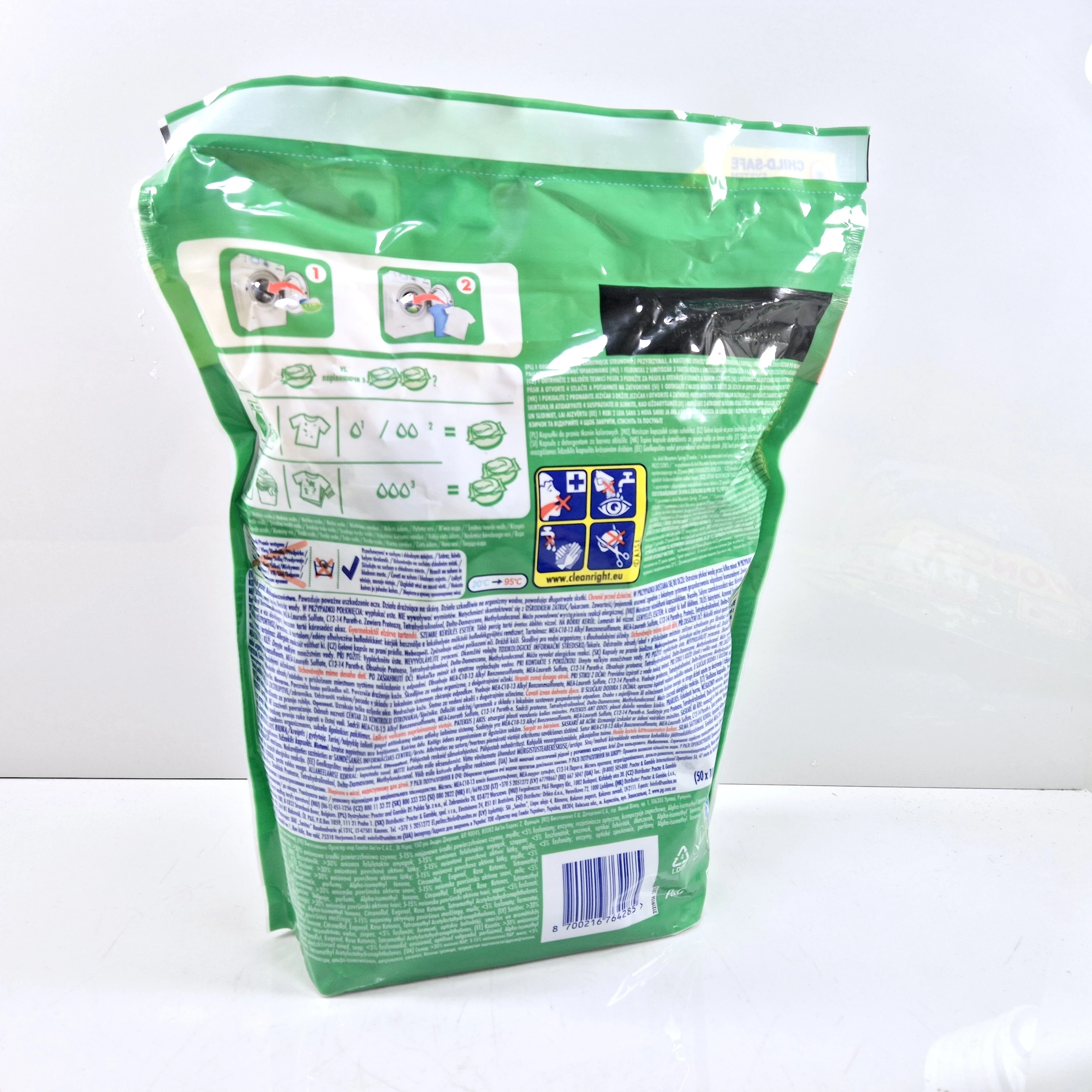 ariel-kapsulki-do-prania-all-in-1-50szt-zastosowanie-do-225133-310601