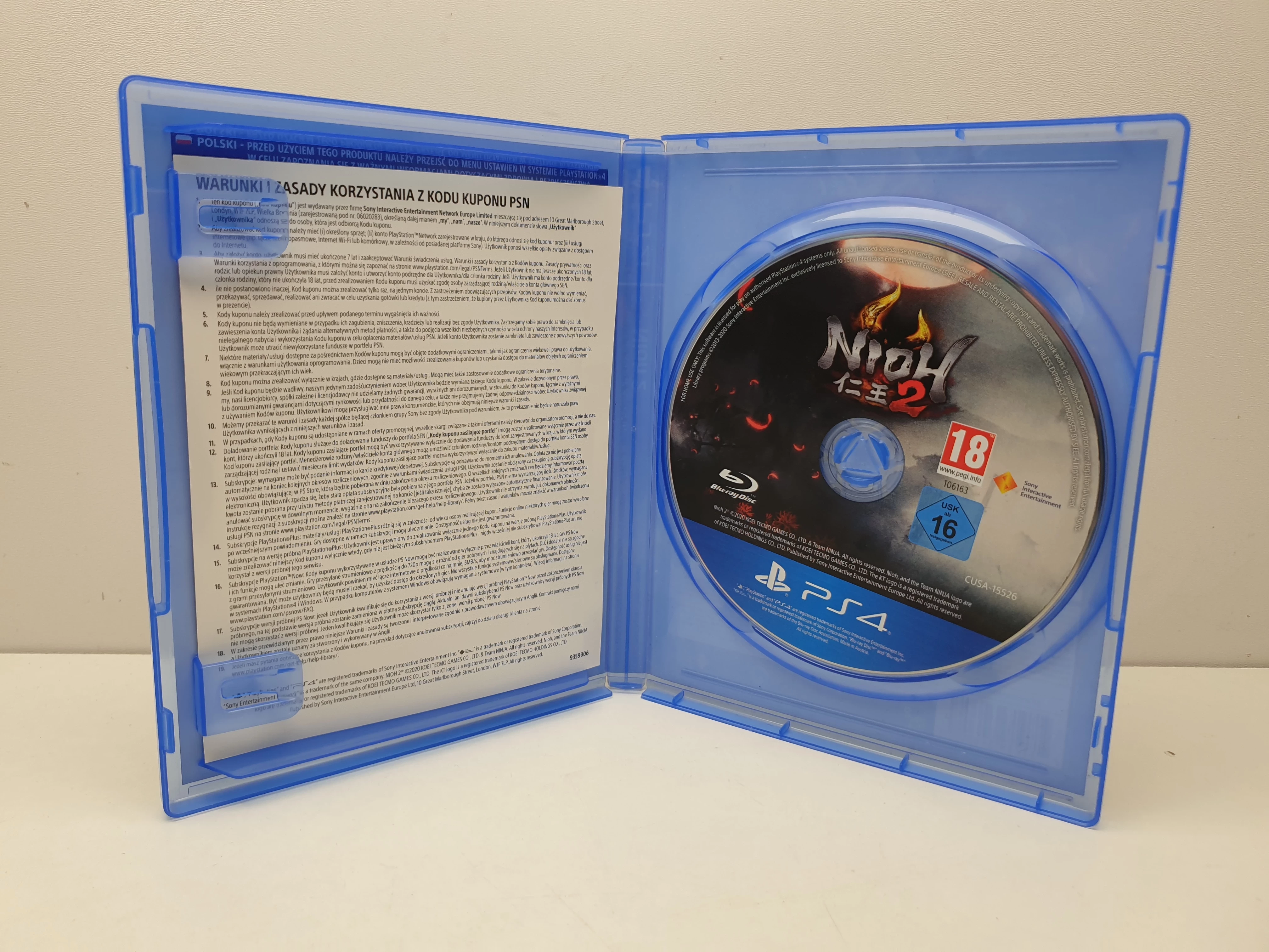 gra-ps4-nioh-2-pl-stan-11323-2