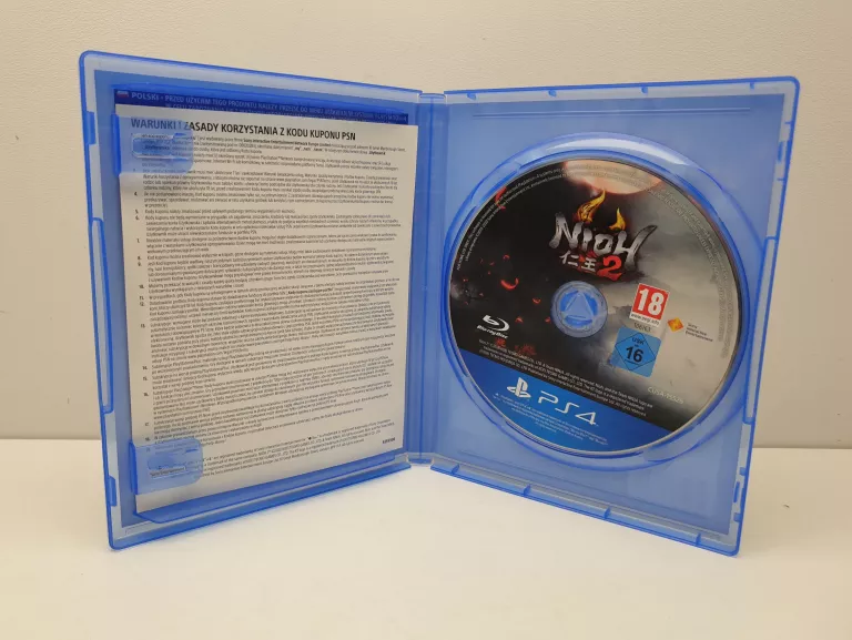 gra-ps4-nioh-2-pl-stan-11323-2