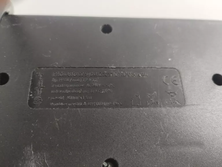 listwa-zasilajaca-maclean-mce204-5-gniazd-kod-producenta-mce204