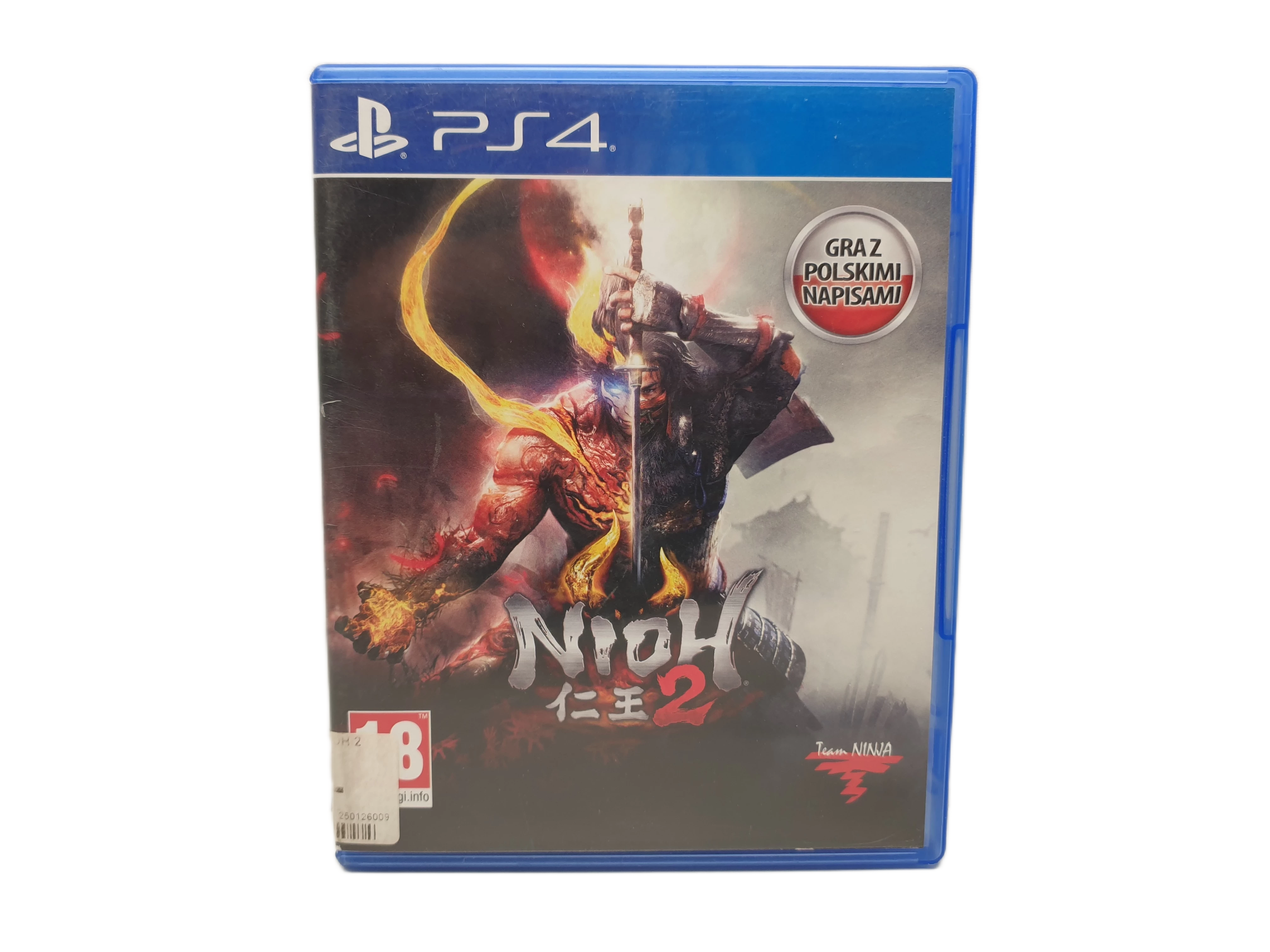 gra-ps4-nioh-2-pl-wroclawska-6-opole-sj