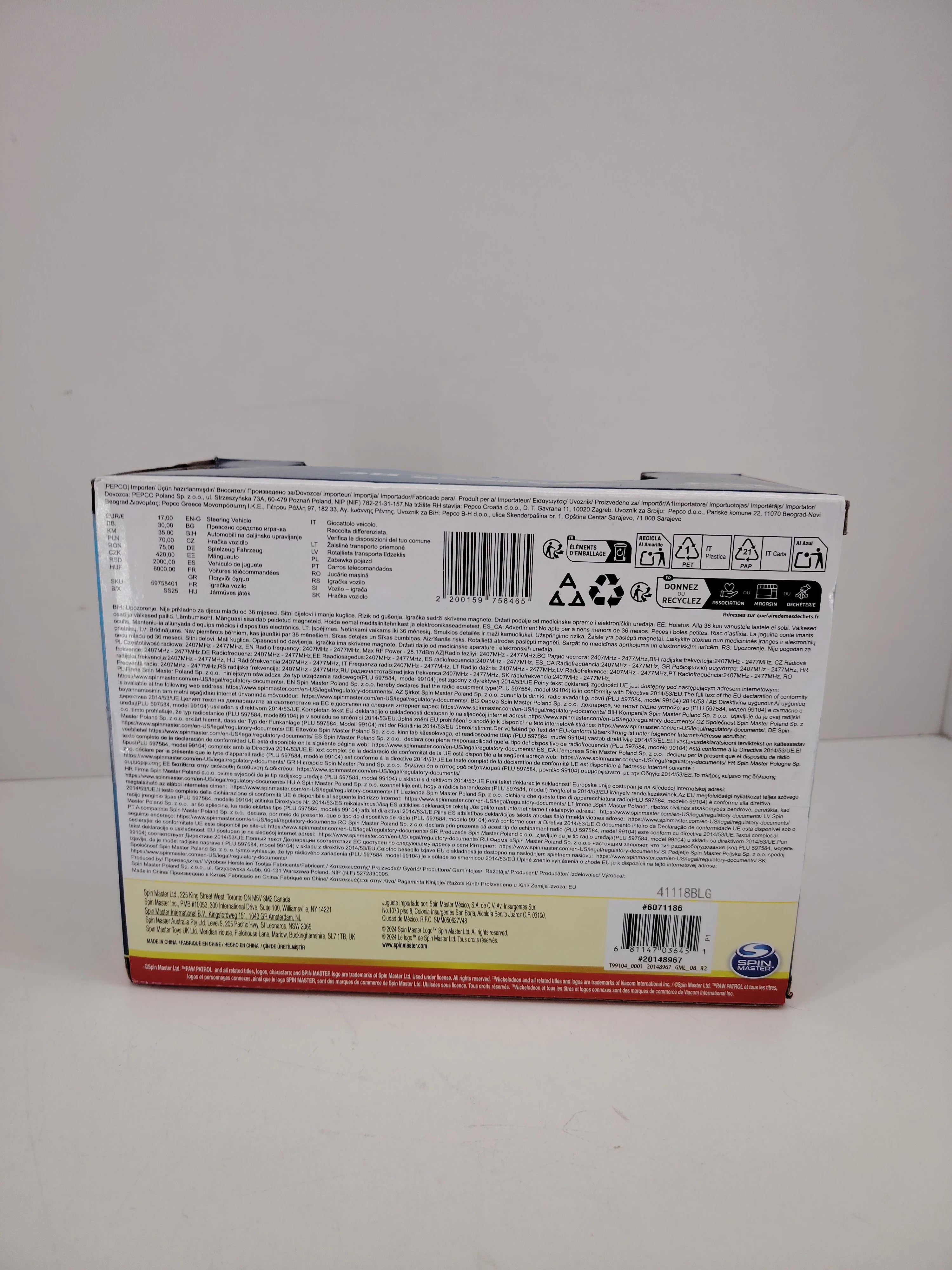 psi-patrol-pojazd-woz-strazacki-marshall-zestaw-z-figurka-pieska-minimalny-wiek-dziecka-250062-1794308