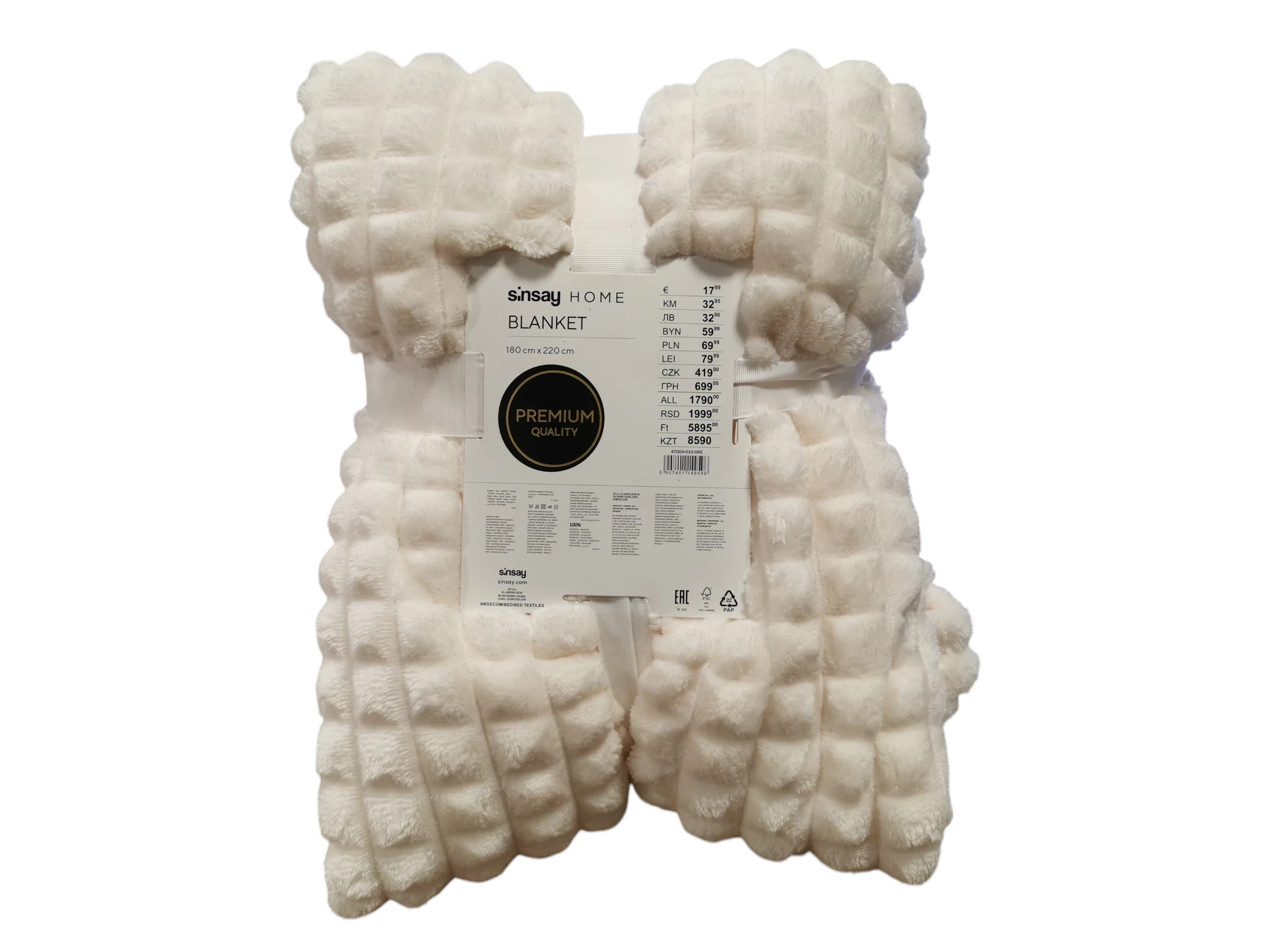 sinsay-home-blanket-koc-180x220cm-jednosci-narodowej-1091b-sj-wroclaw