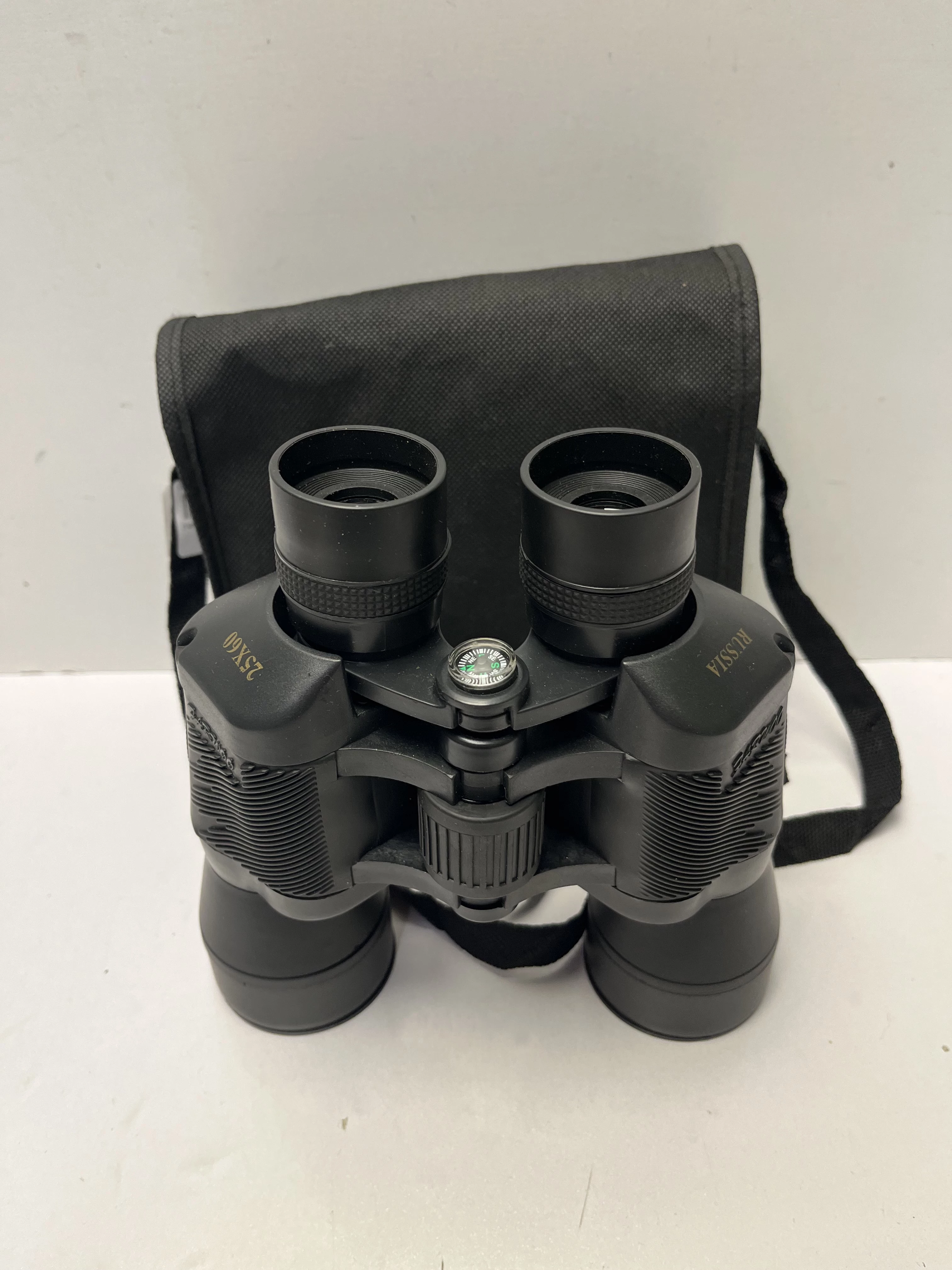 lornetka-russia-25x60-osiedle-teatralne-3u15-krakow