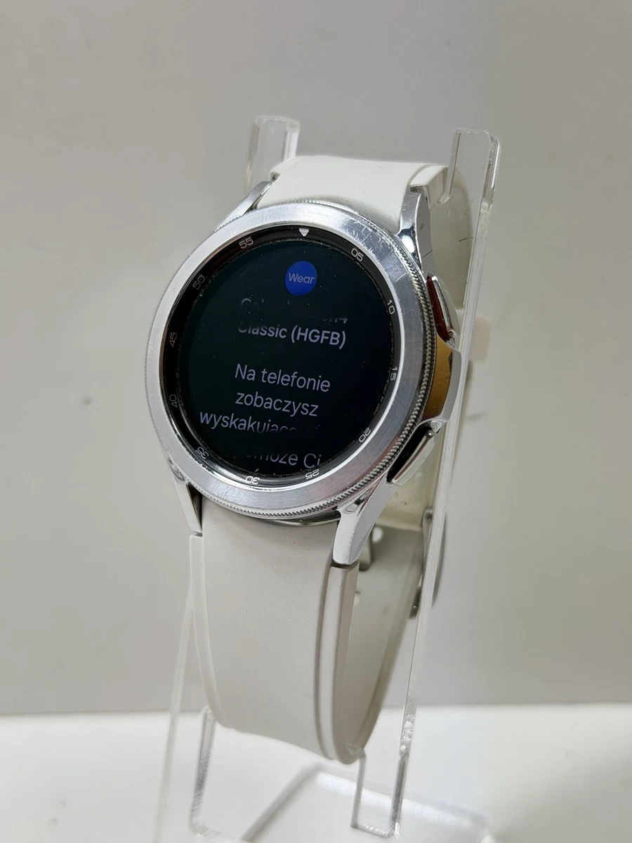 samsung-galaxy-watch-4-classic-ean-gtin-8806092557567