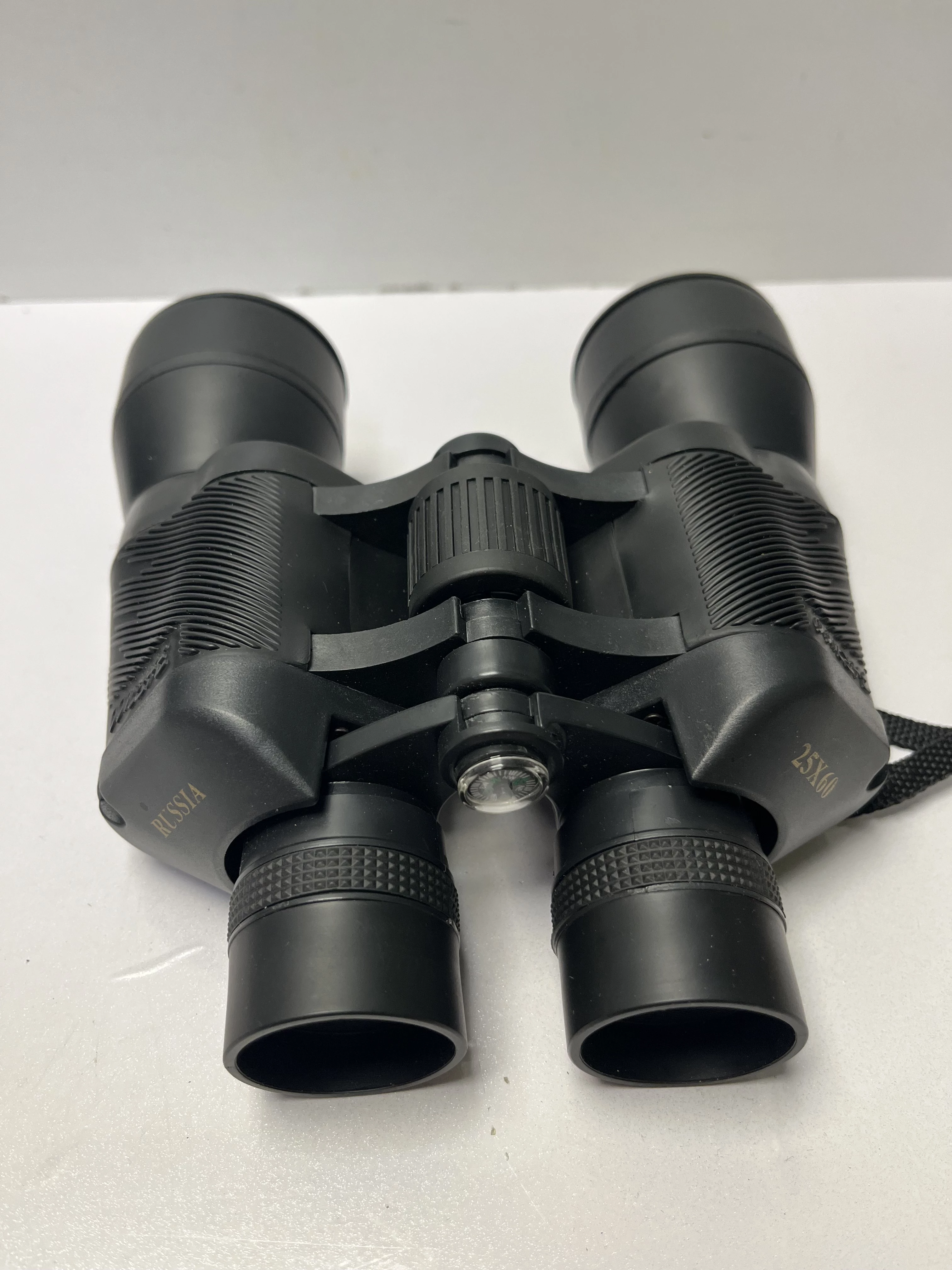 lornetka-russia-25x60-ean-gtin-05907745332104
