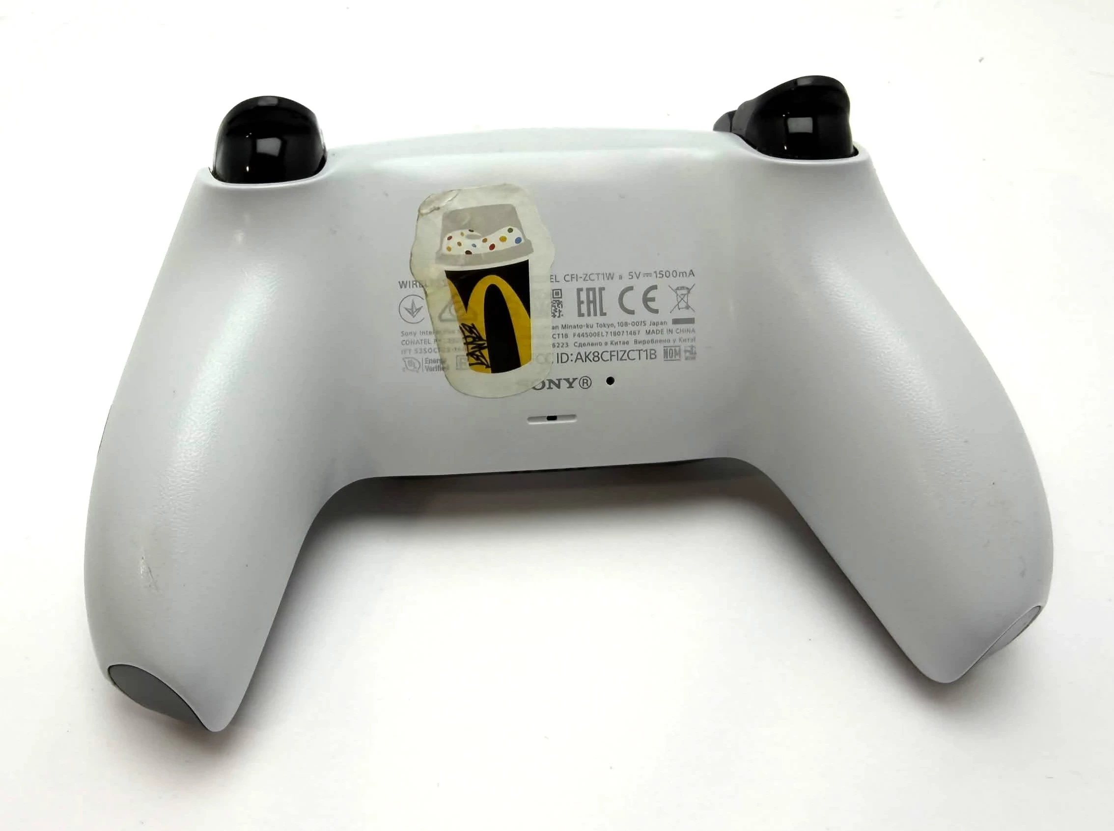 pad-bezprzewodowy-do-ps5-cfi-zct1w-marka-248811-1940277