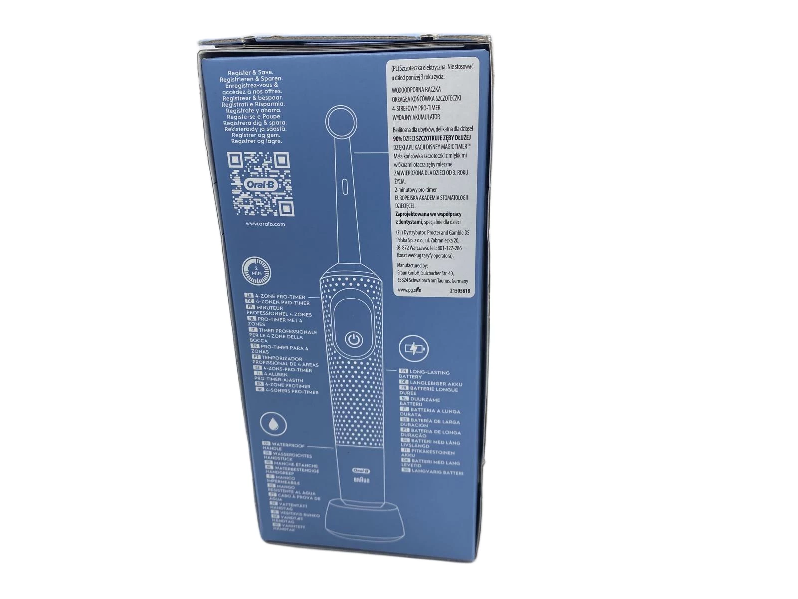 oral-b-elektryczna-szczoteczka-do-zebow-pro-kids-krol-lew-ean-gtin-8700216297172