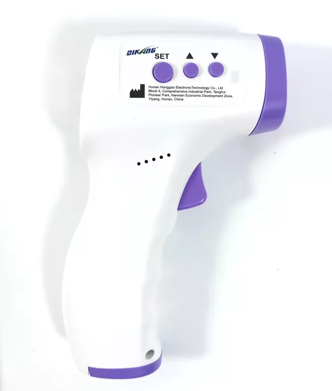 termometr-brzdotykowy-dikang-hg01-ean-gtin-6973306250018