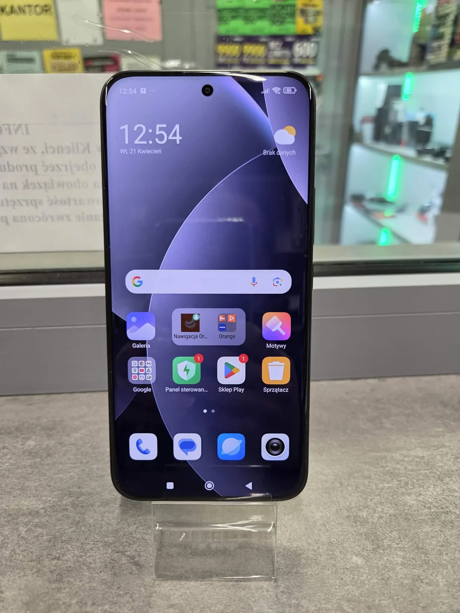 xiaomi-redmi-note-15-pro-5g-8256gb-ean-gtin-6932554490133