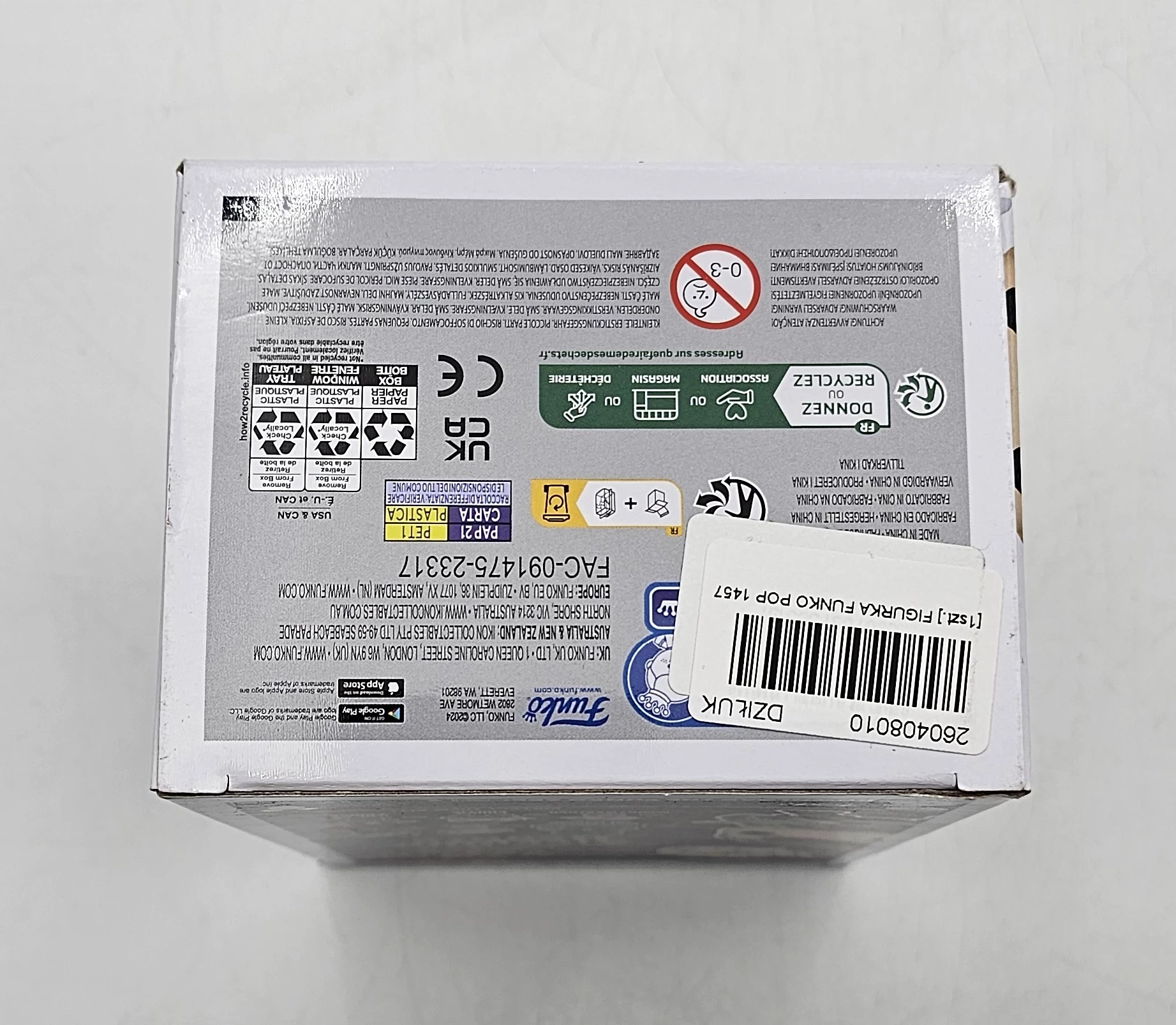 figurka-funko-pop-1457-disney-sleeping-beauty-prince-szerokosc-produktu-1200