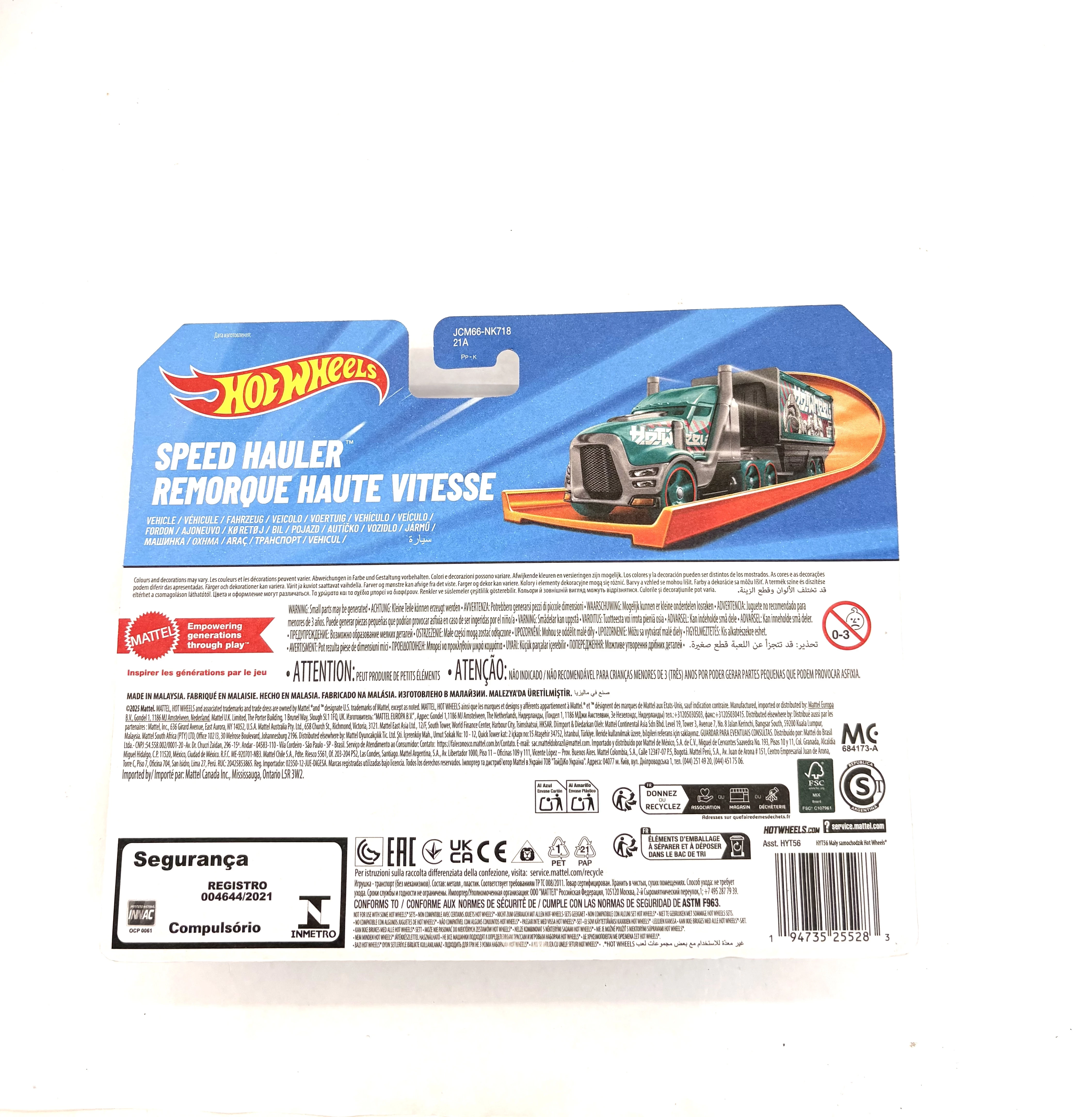 hotwheels-speed-hauler-ean-gtin-194735255283