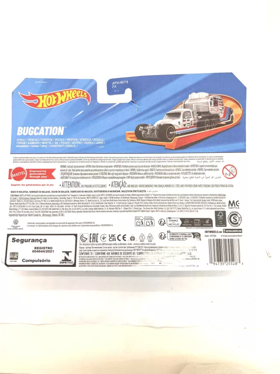 hotwheels-ciezarowka-bugcation-ean-gtin-746775312244