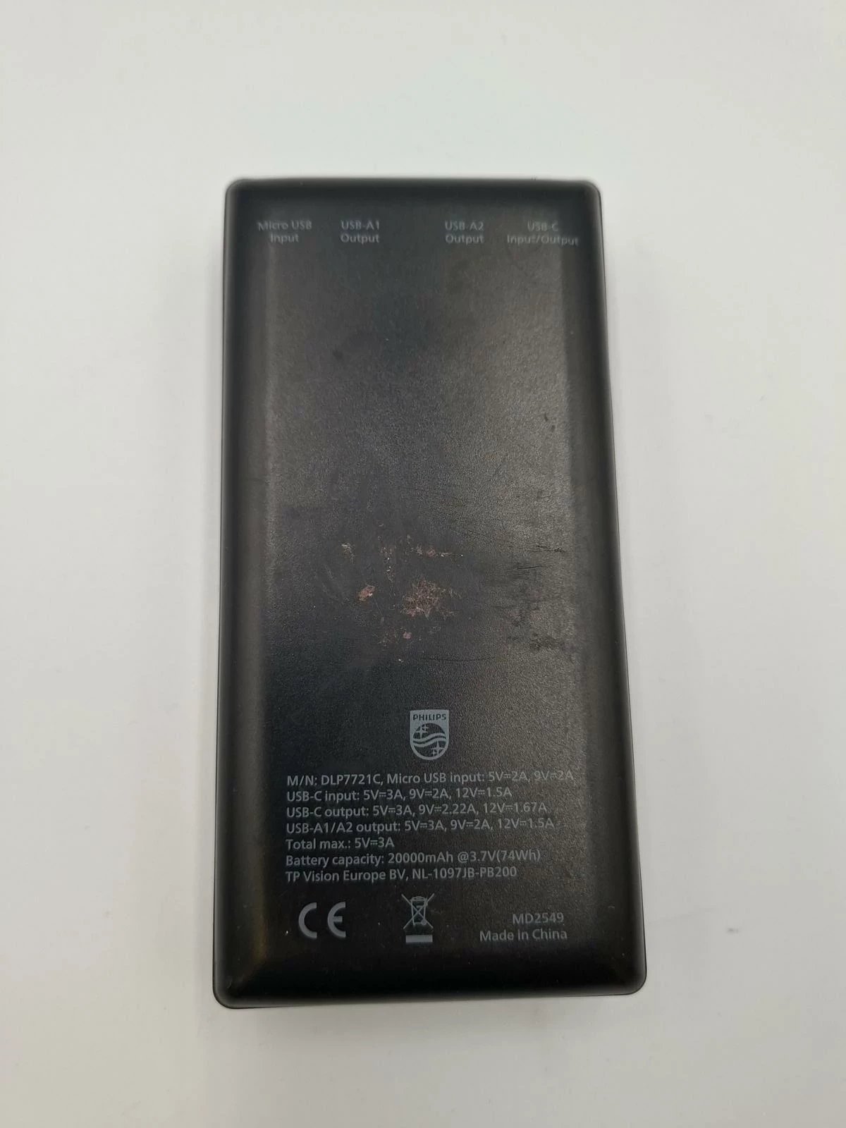 powerbank-philips-20000-mah-ean-gtin-4895229172586