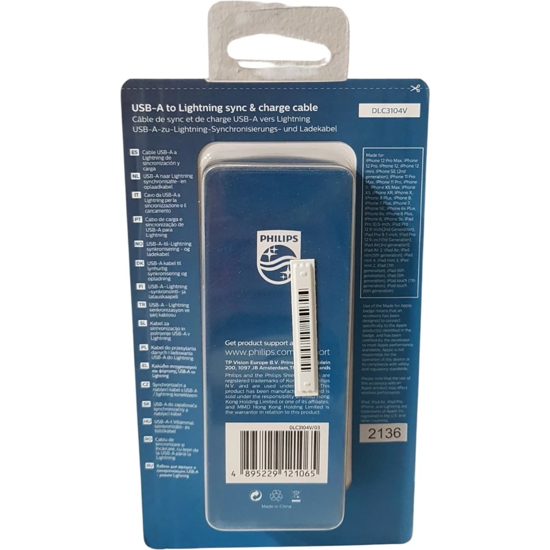 kabel-philips-usb-a-to-lightning-12m-dlc3104v-ean-gtin-4895229121065