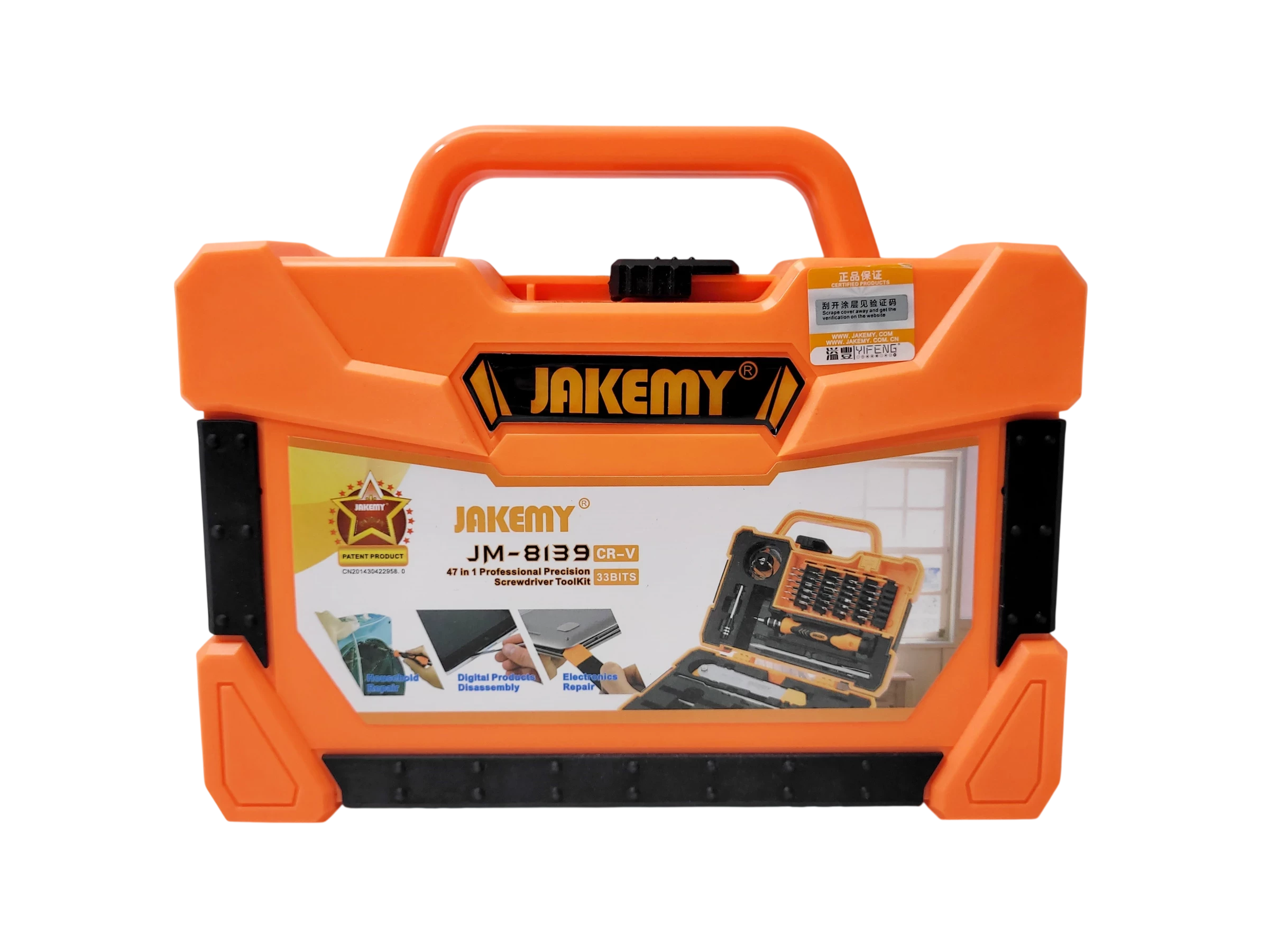 wielofunkcyjny-zestaw-srubokretow-wkretow-precyzyjnych-jakemy-jm-8139-47w1-ean-gtin-6949639103345