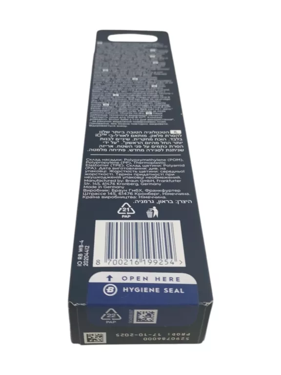 oral-b-io-koncowki-radiant-white-4szt-kod-producenta-80765100