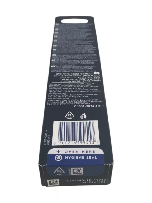 oral-b-io-koncowki-ultimate-clean-4szt-przeznaczenie-128729-1