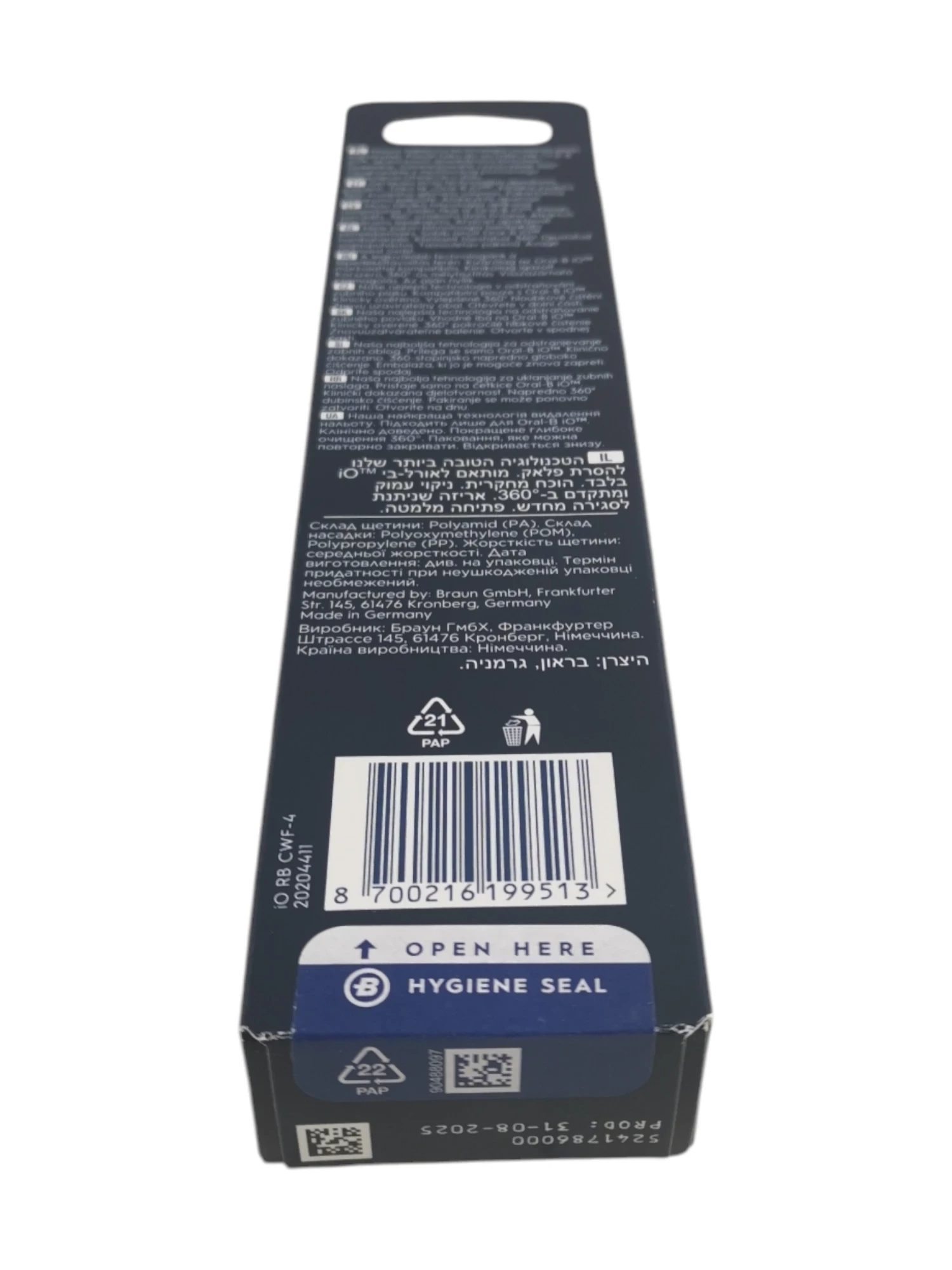 oral-b-io-koncowki-ultimate-clean-4szt-przeznaczenie-128729-1