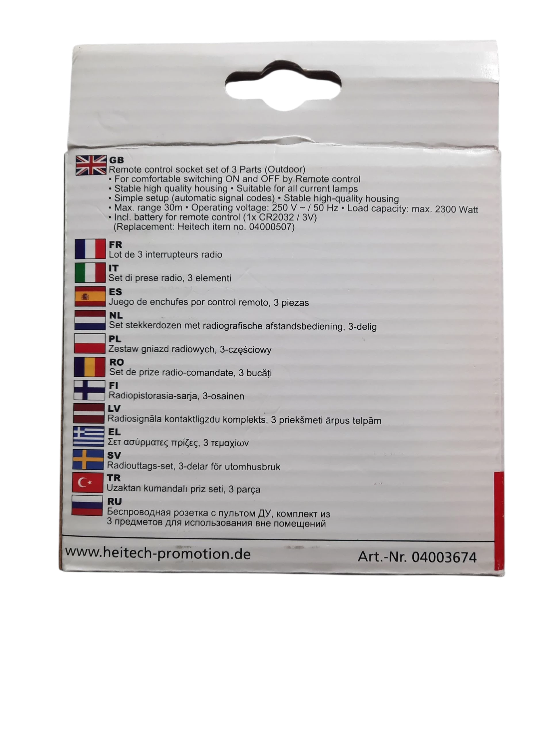 zestaw-gniazd-radiowych-3-czesciowy-heitech-pa-ge1-01srfp3-ean-gtin-4250040936708