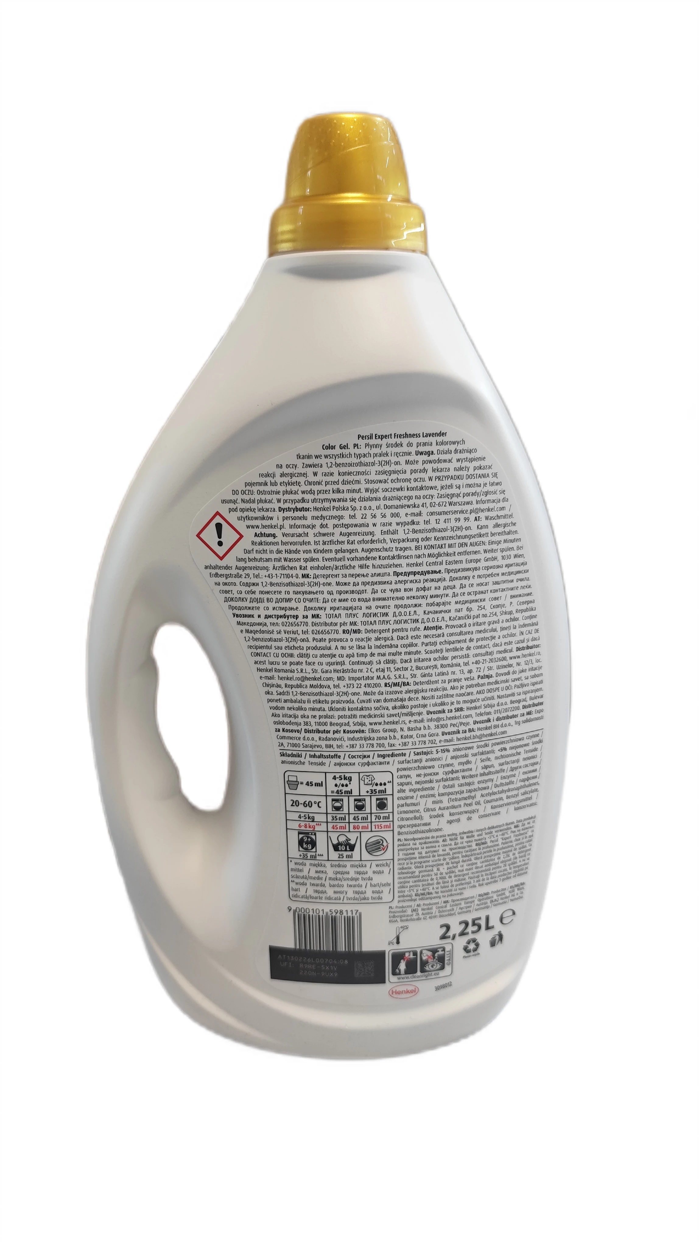 persil-gel-expert-lavender-225l-ean-gtin-9000101598117