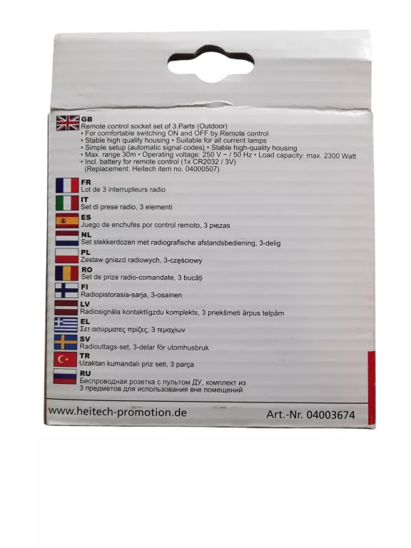 zestaw-gniazd-radiowych-3-czesciowy-heitech-pa-ge1-01srfp3-ean-gtin-4250040936708