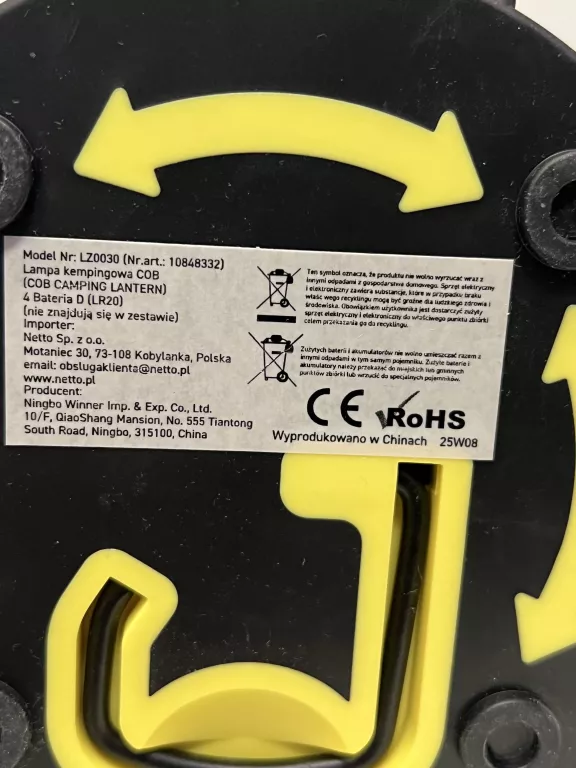 techliner-lampa-kempingowa-lz0030-kod-producenta-10848332