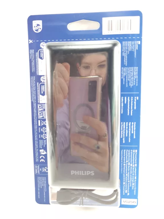 powerbank-philips-20000mah-ean-gtin-4895229172586
