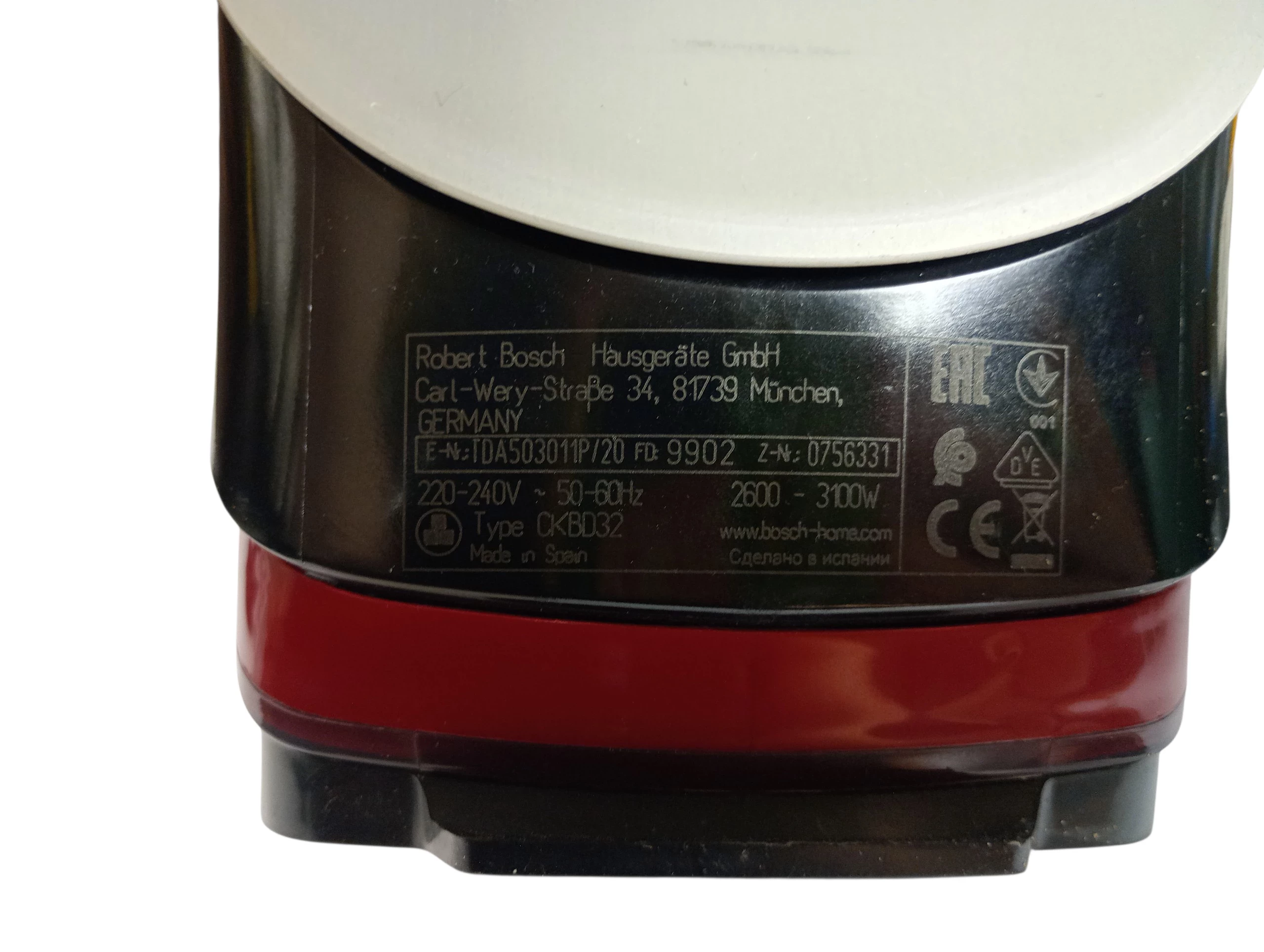 zelazko-bosch-sensixx-da50-3000w-ean-gtin-4242002755397