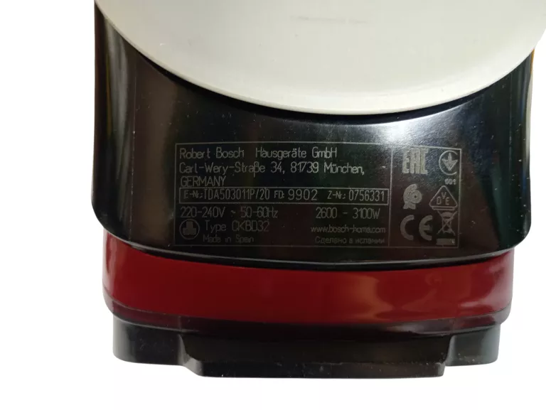 zelazko-bosch-sensixx-da50-3000w-kolor-dominujacy-129357-4